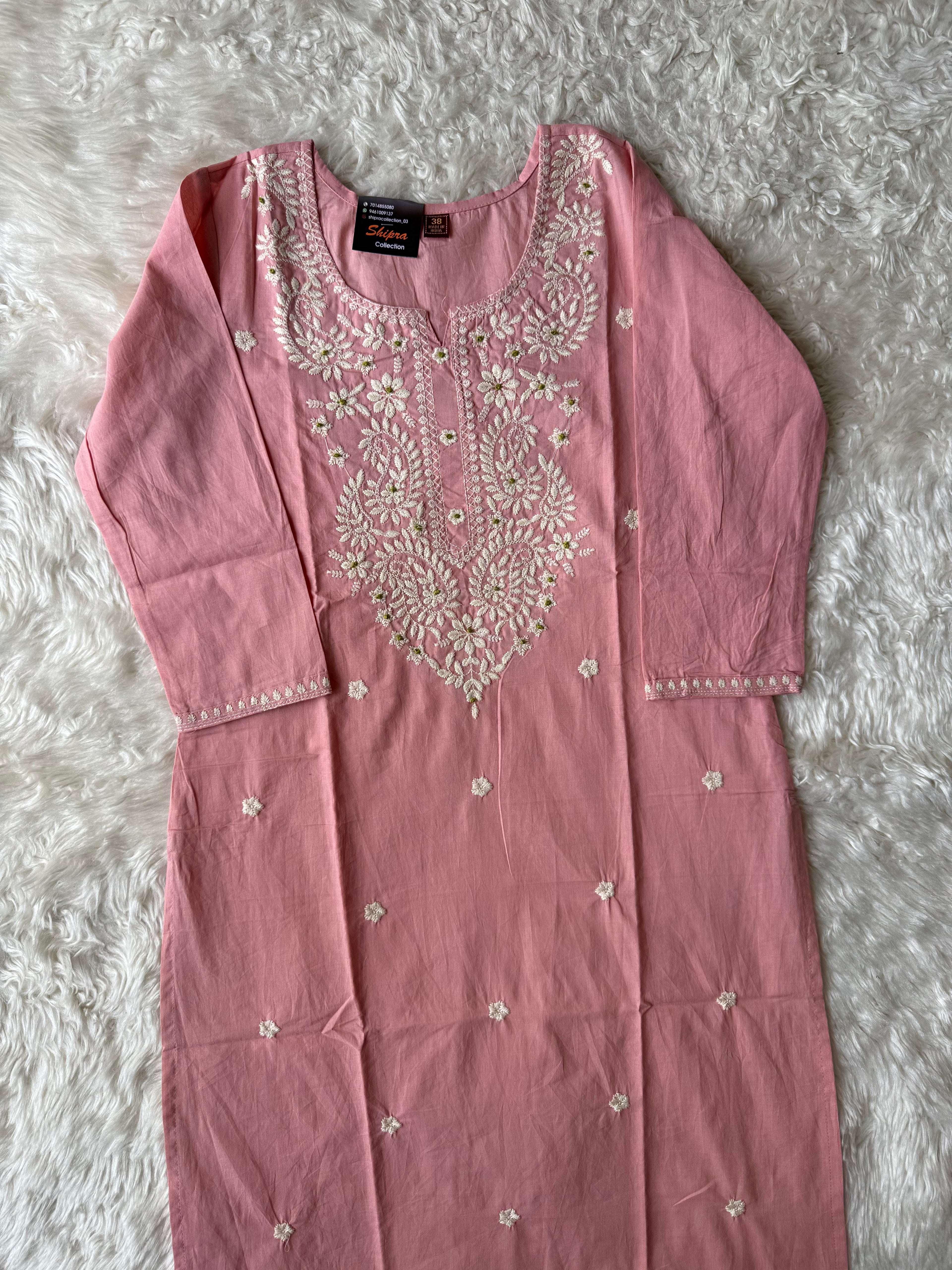 Premium Cotton Kurti Pant Dupatta Set