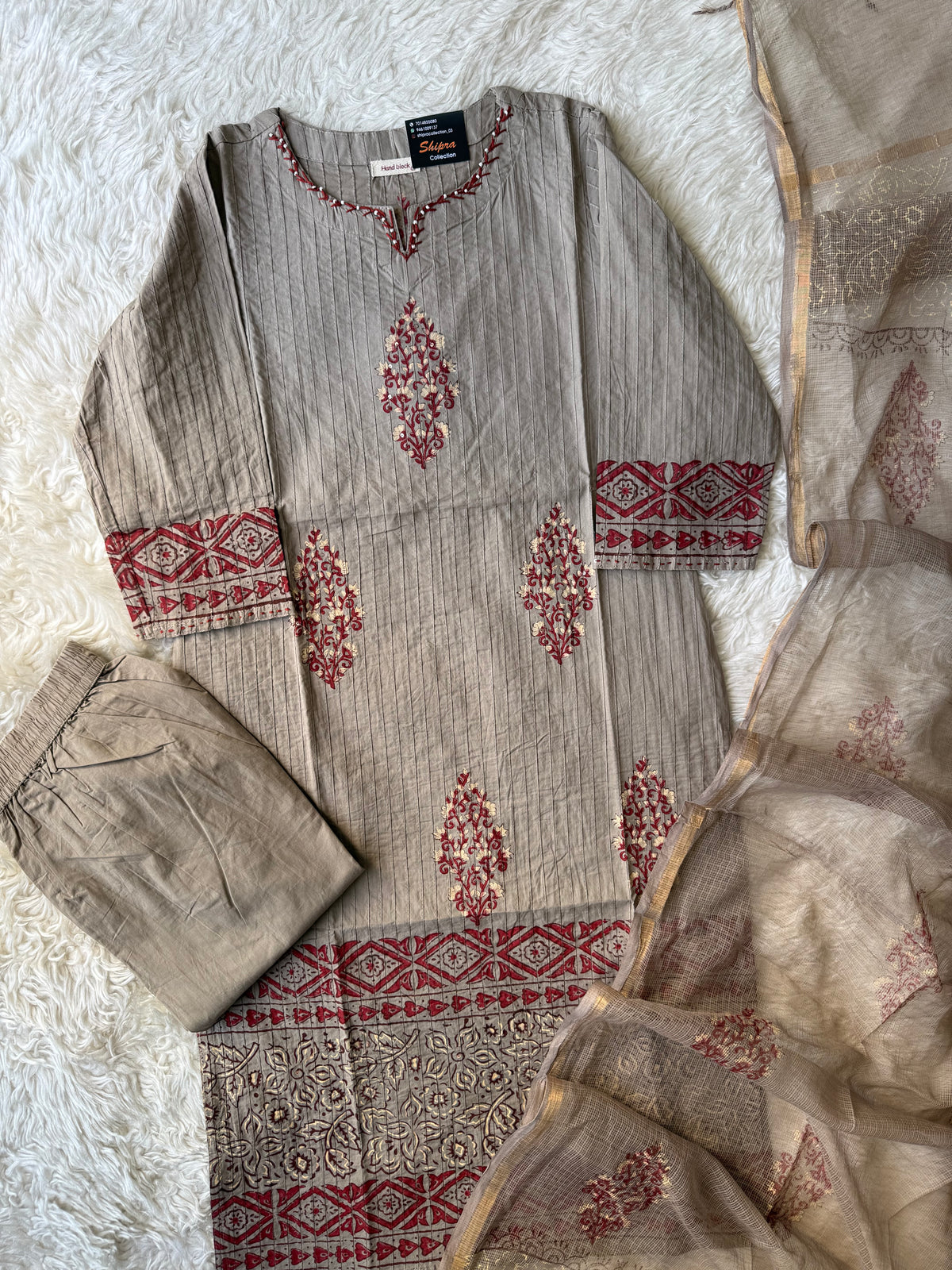 Doriya Love ♥️ Set