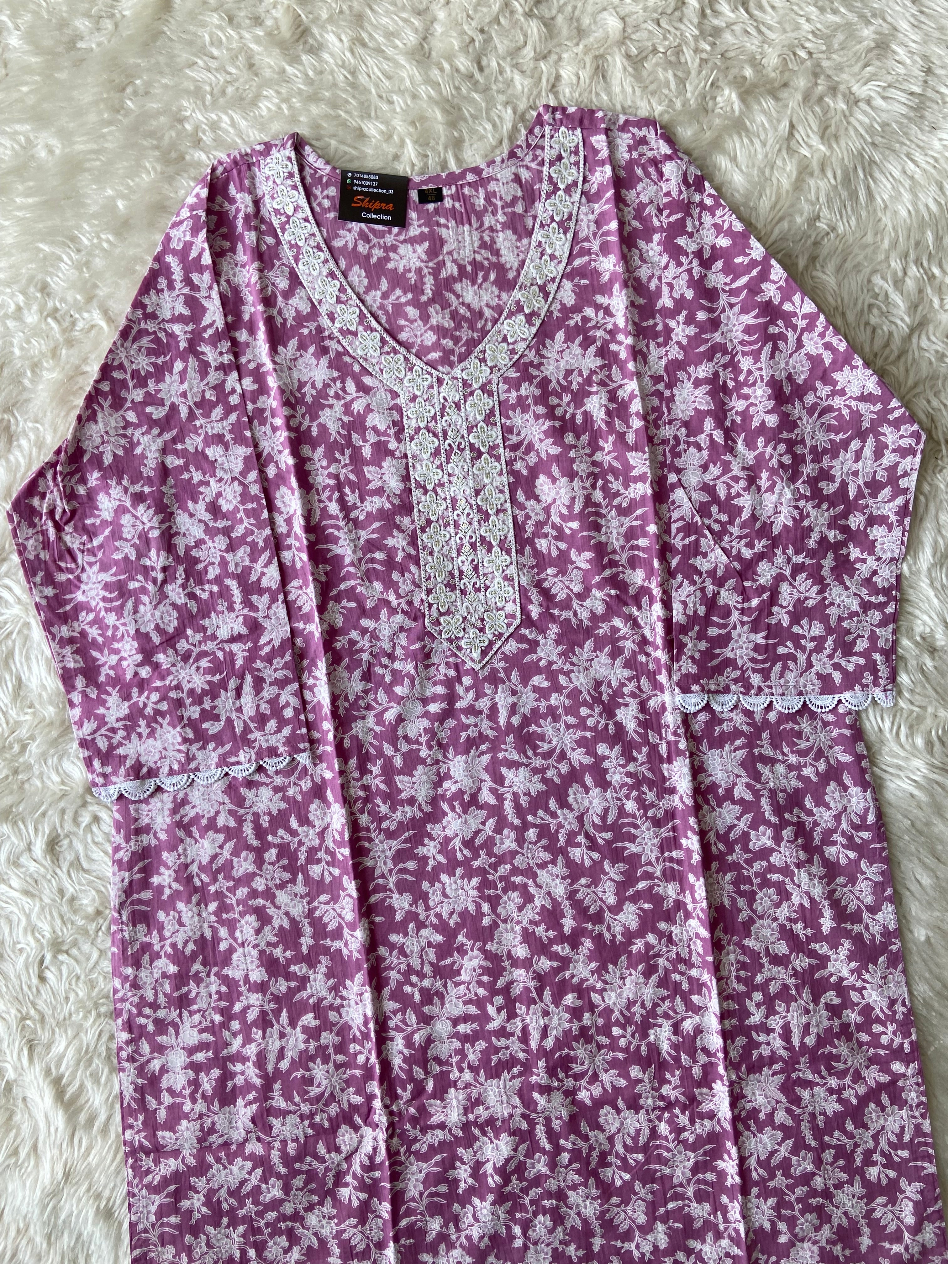Premium Cotton Kurti Pant Dupatta Set