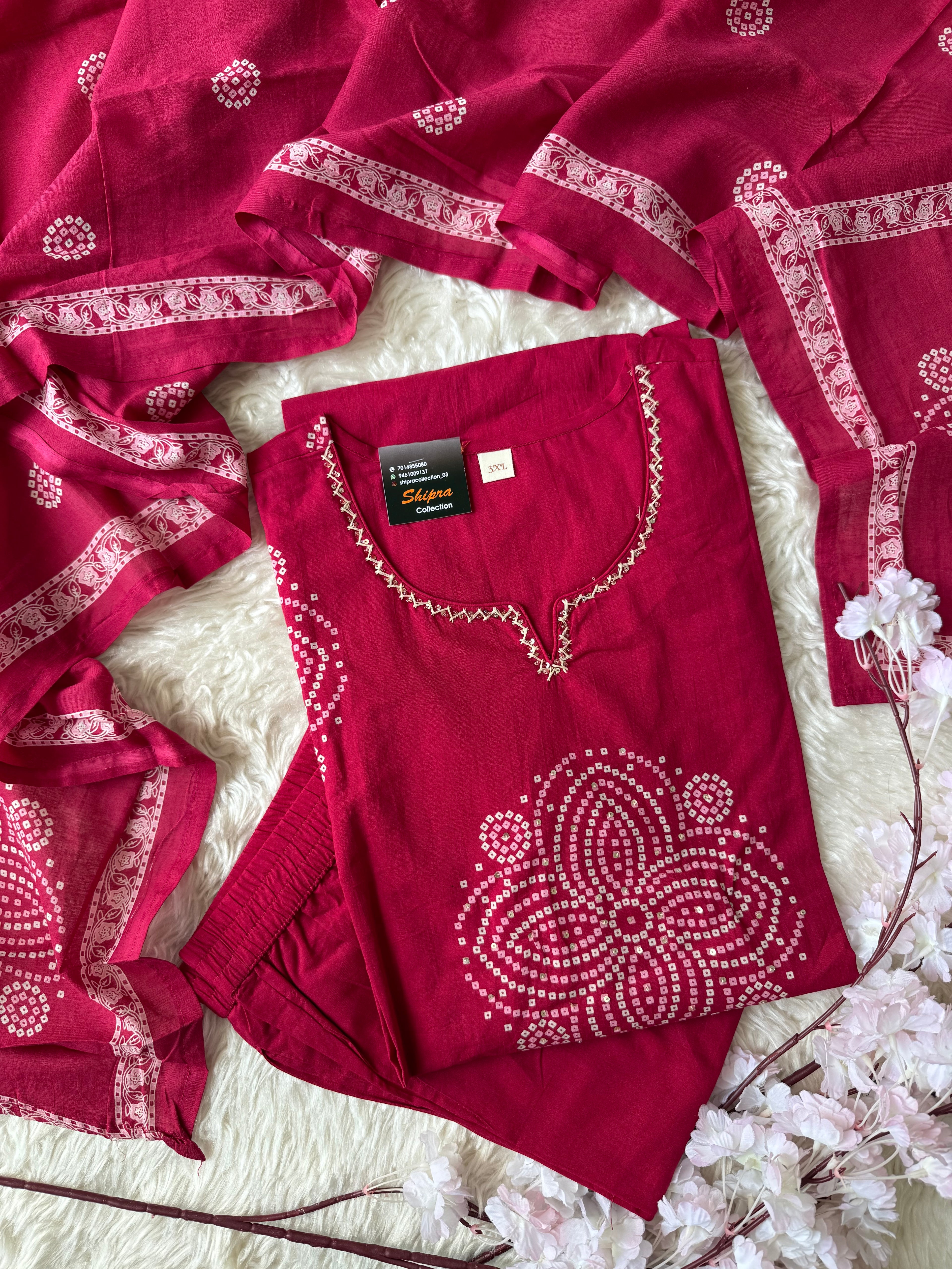 Premium Cotton Kurti Pant Dupatta Set