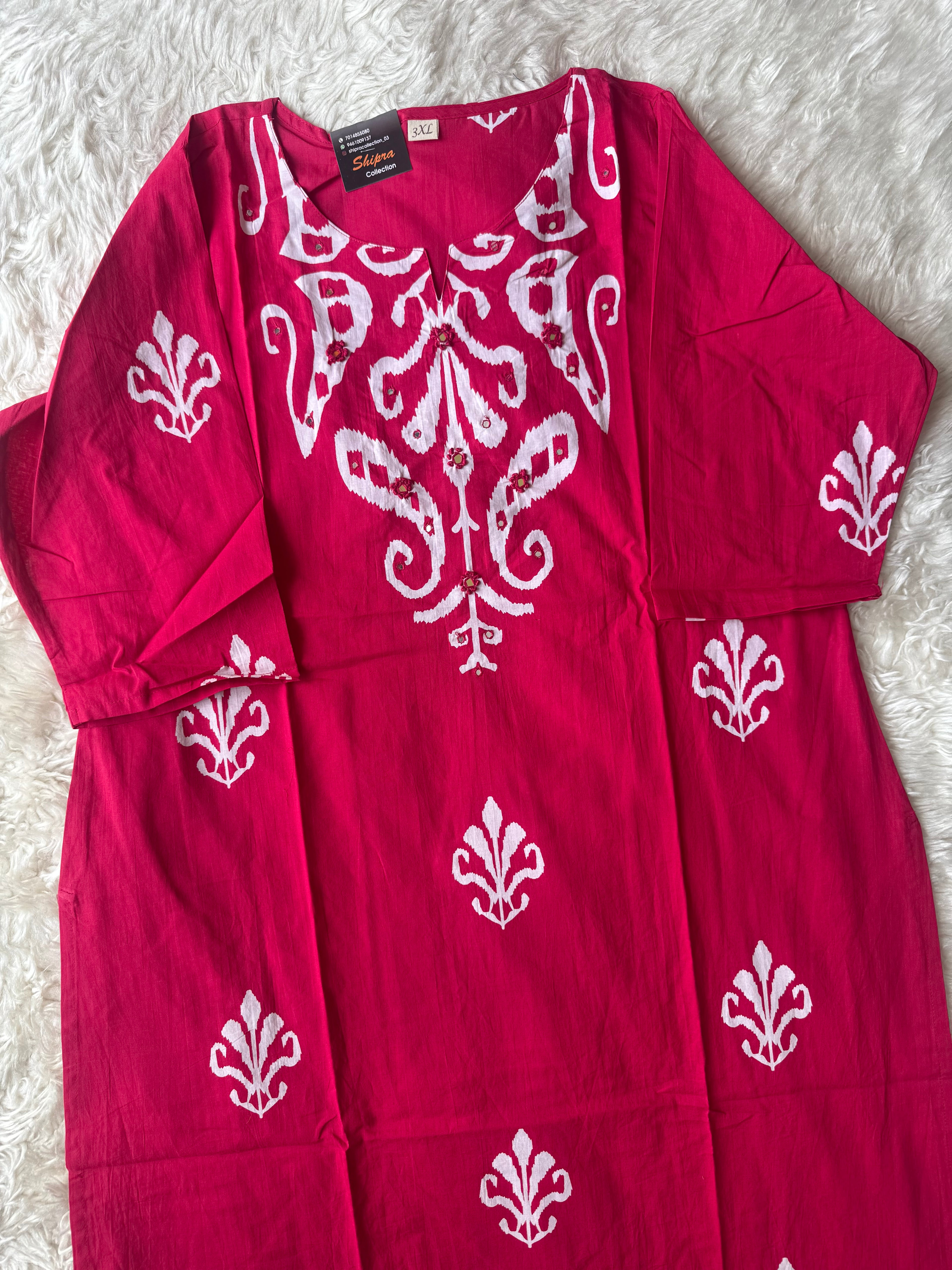Premium Cotton Kurti Pant Dupatta Set