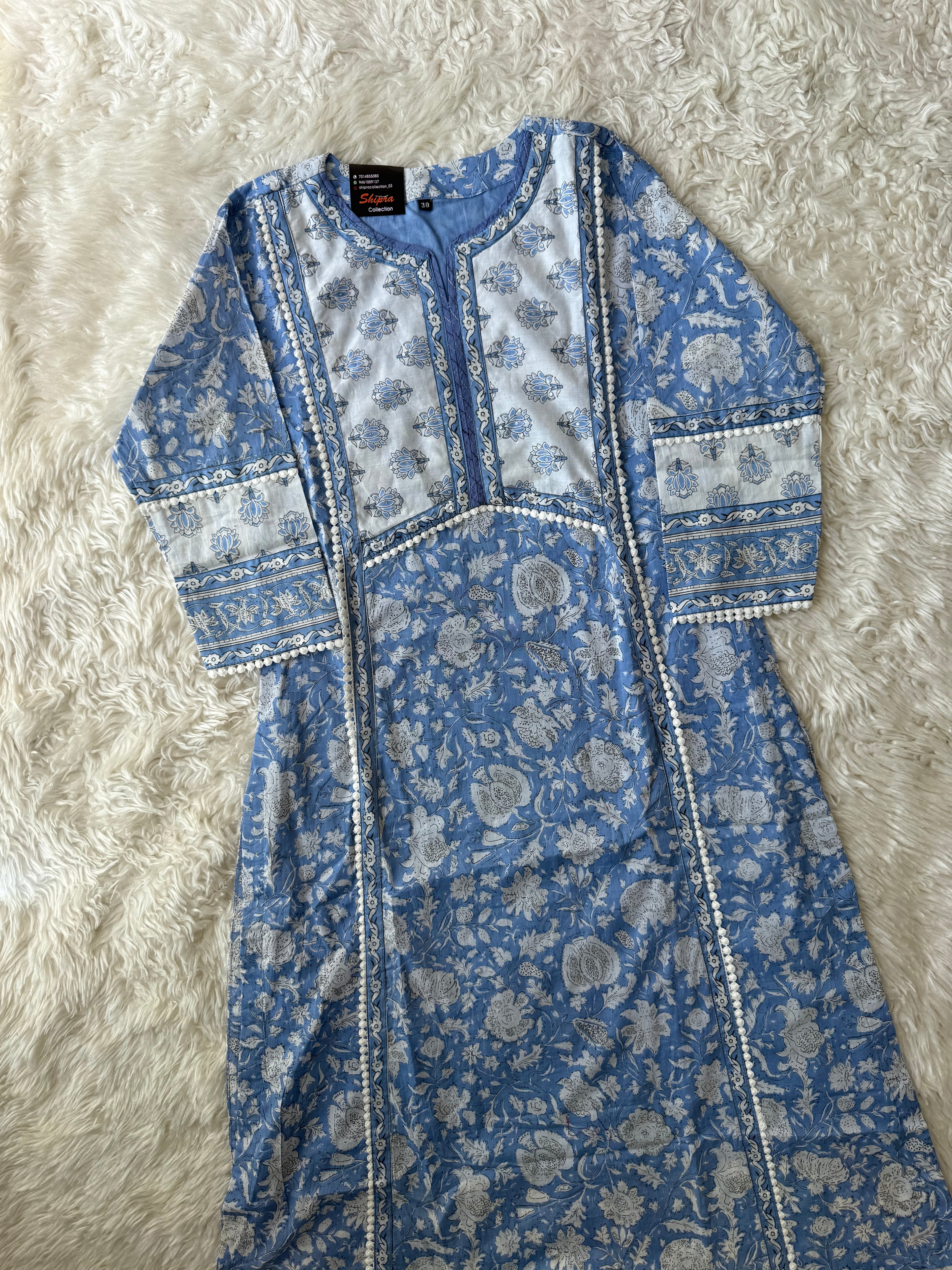 Premium Cotton Kurti Pant Dupatta Set