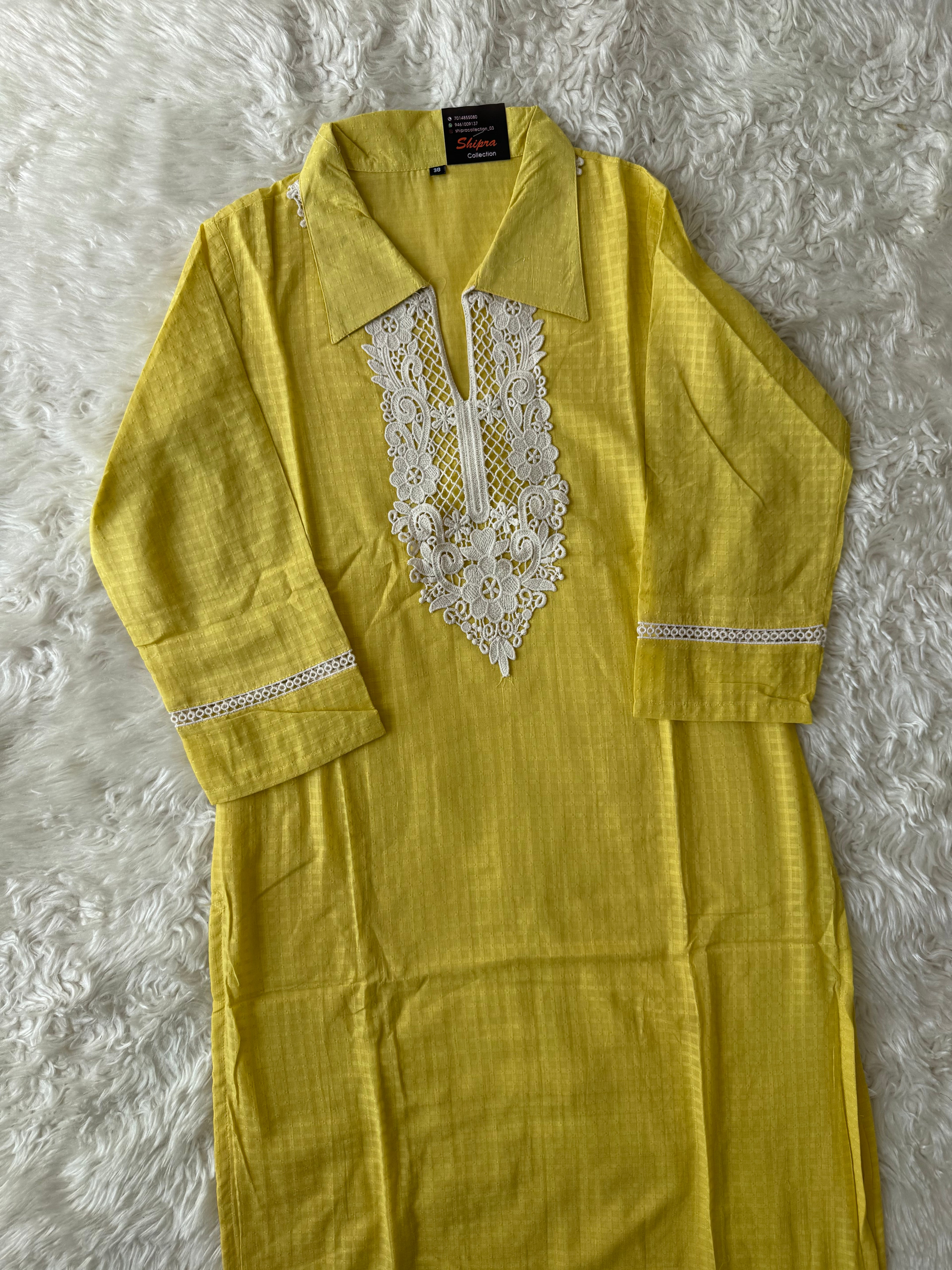Super Soft Mul Cotton Set