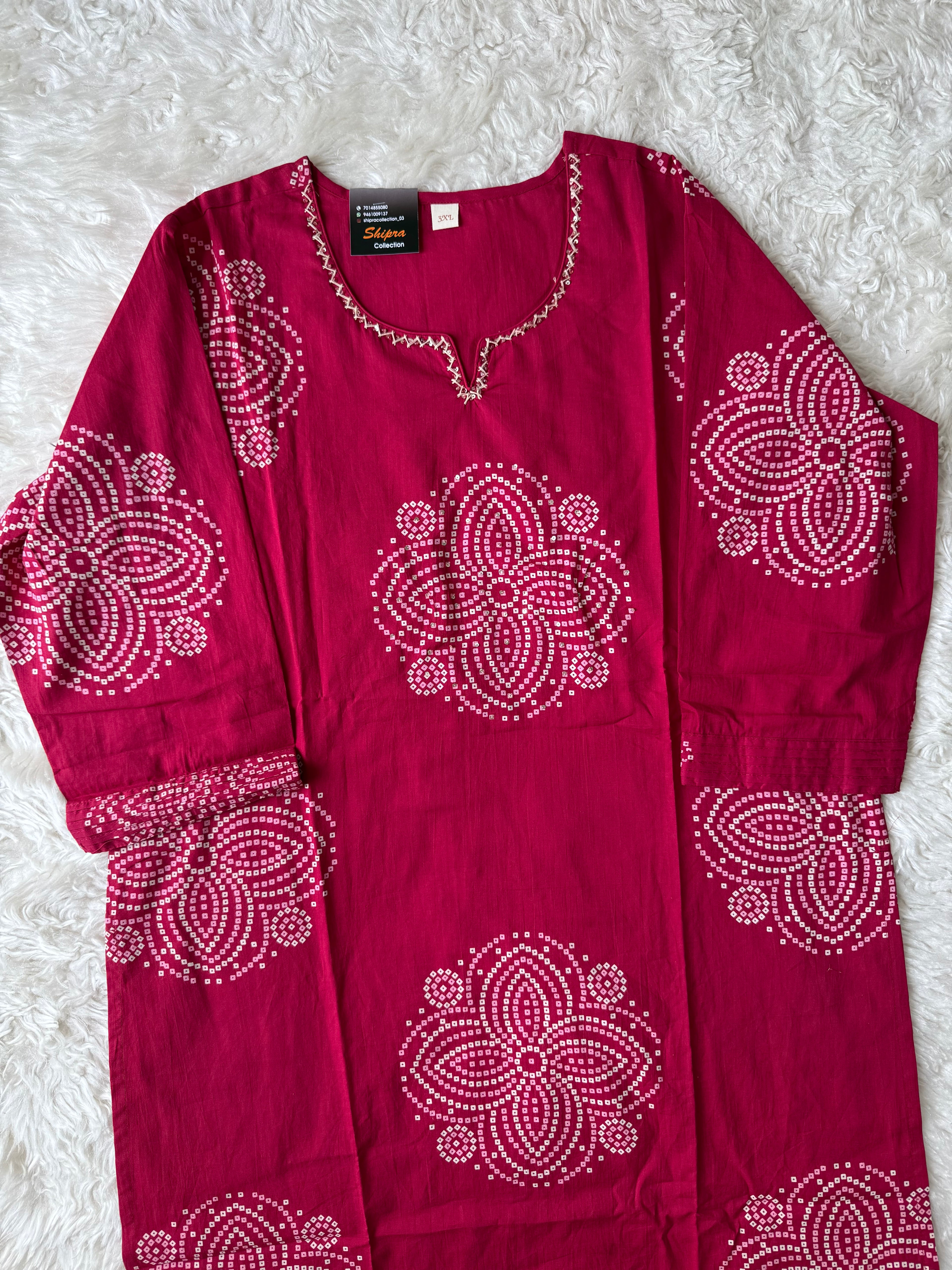 Premium Cotton Kurti Pant Dupatta Set