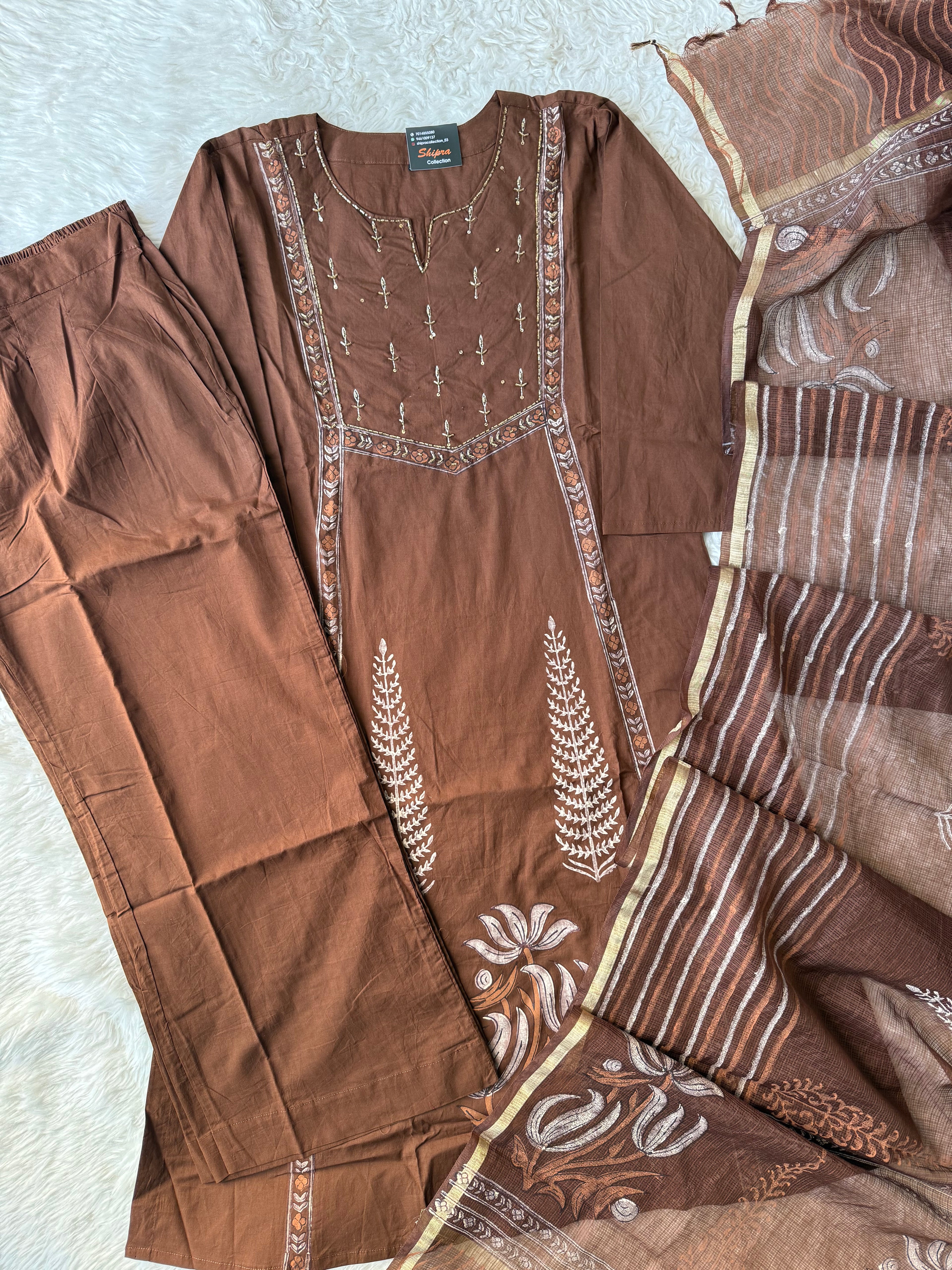 Doriya Love Set 🤎