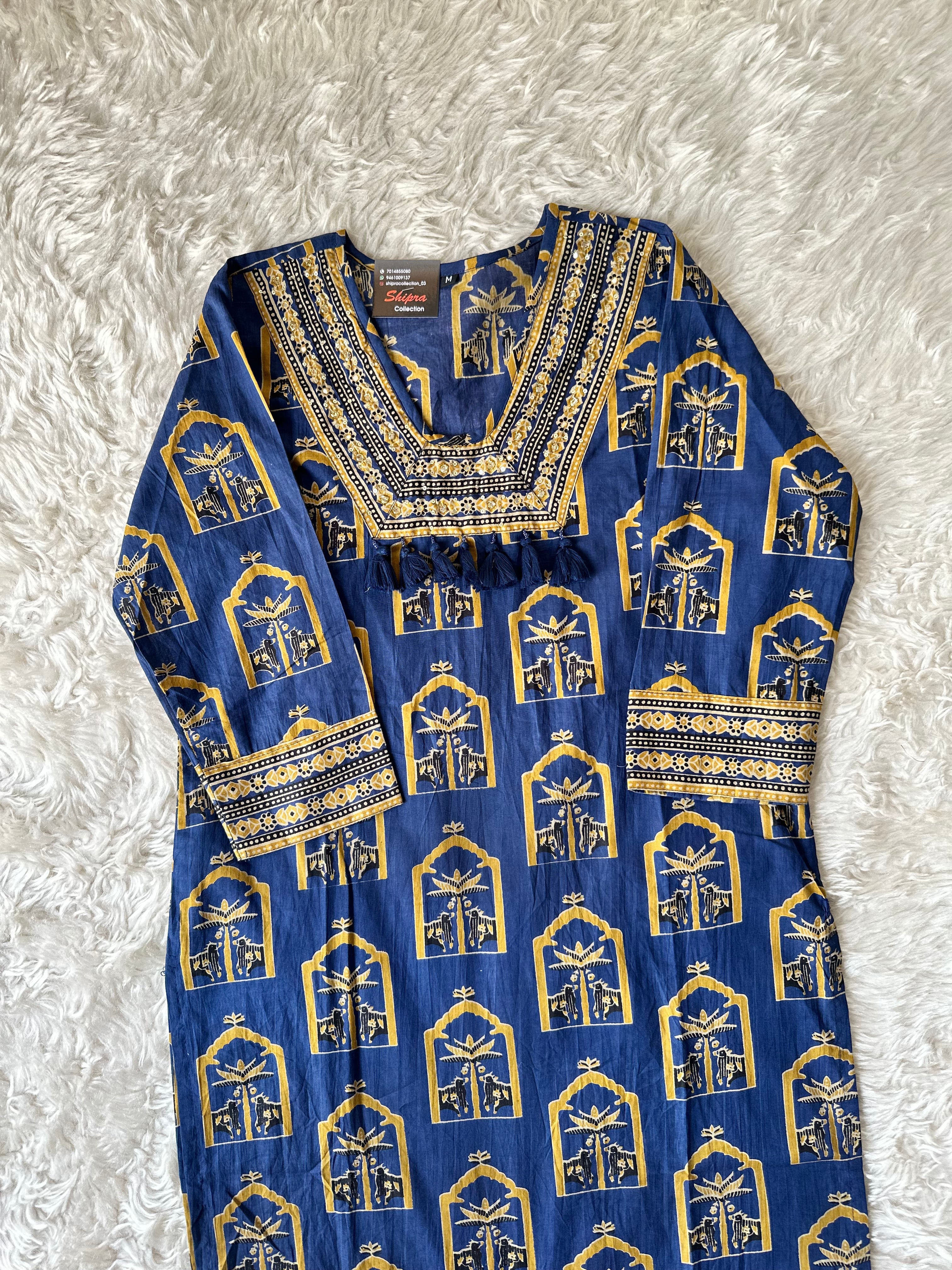 Cotton Kurti Pant Dupatta Set
