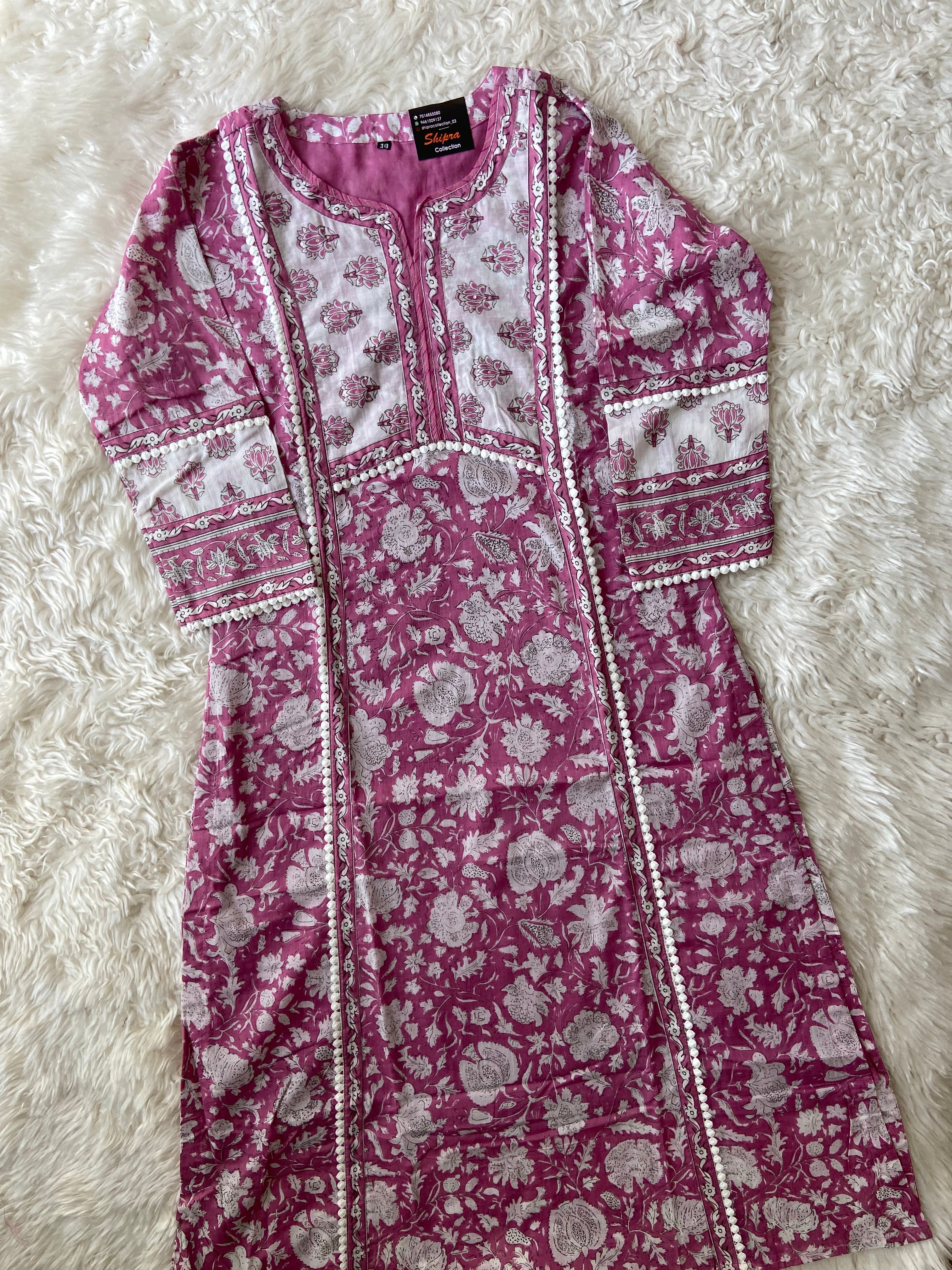 Premium Cotton Kurti Pant Dupatta Set