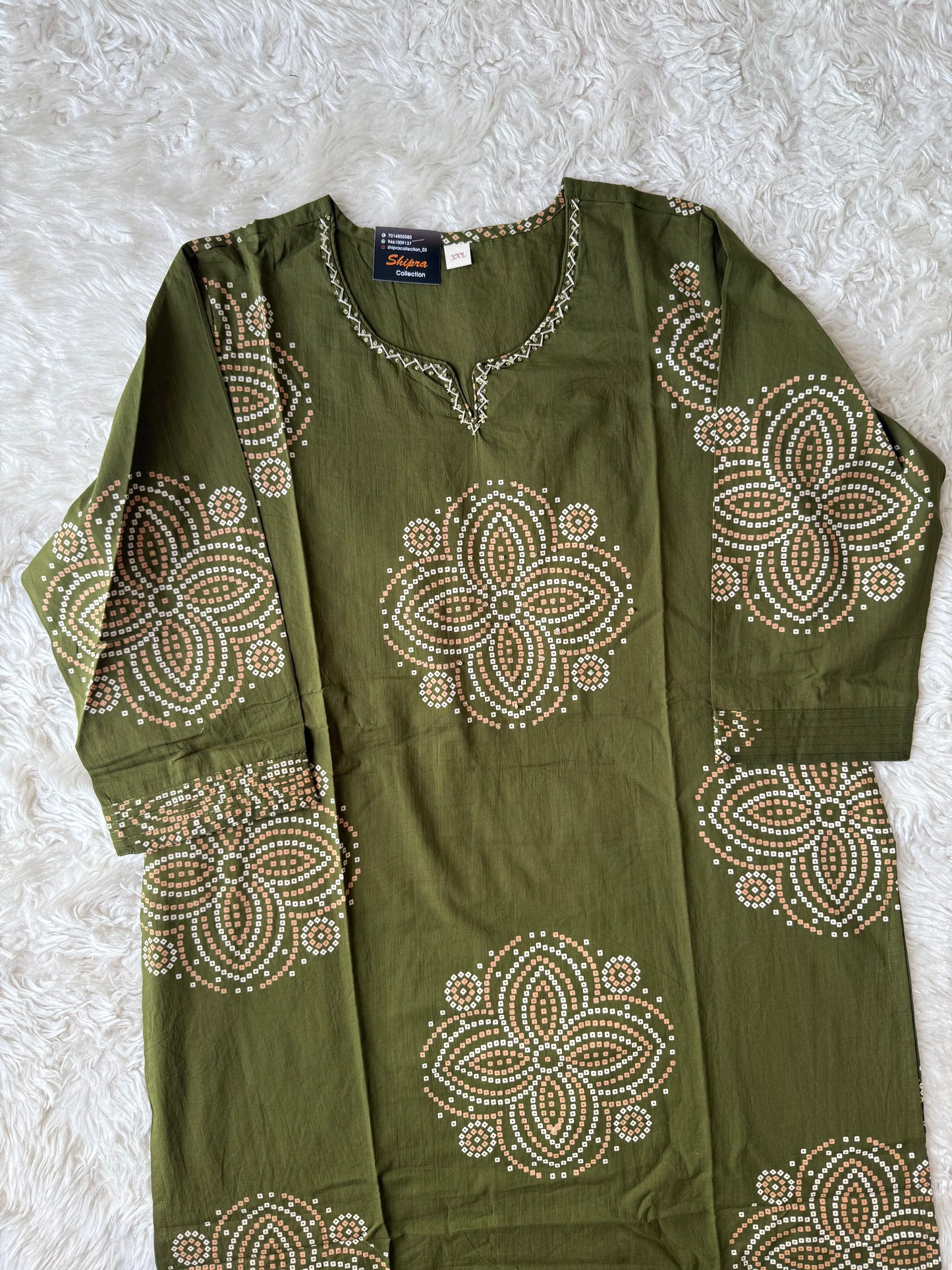 Premium Cotton Kurti Pant Dupatta Set