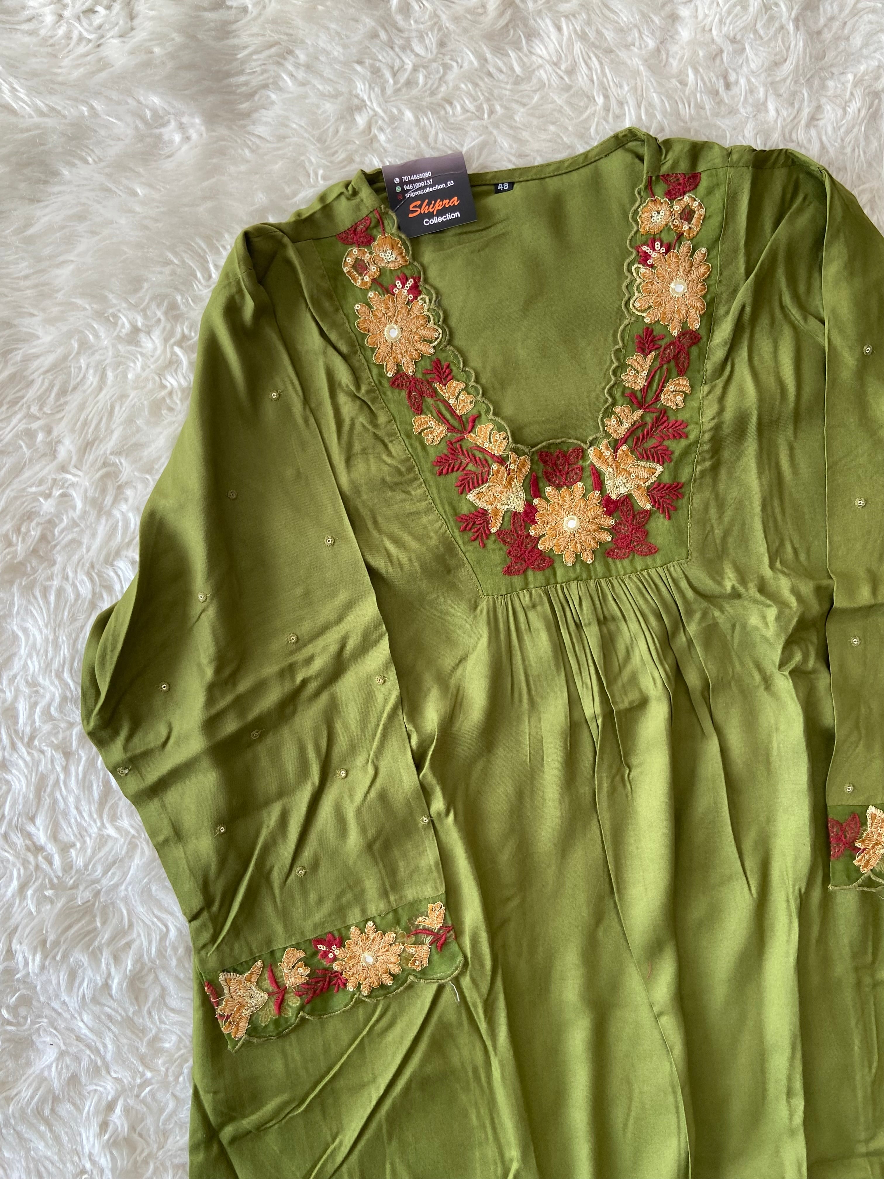 Rayon Kurti Pant Dupatta Set