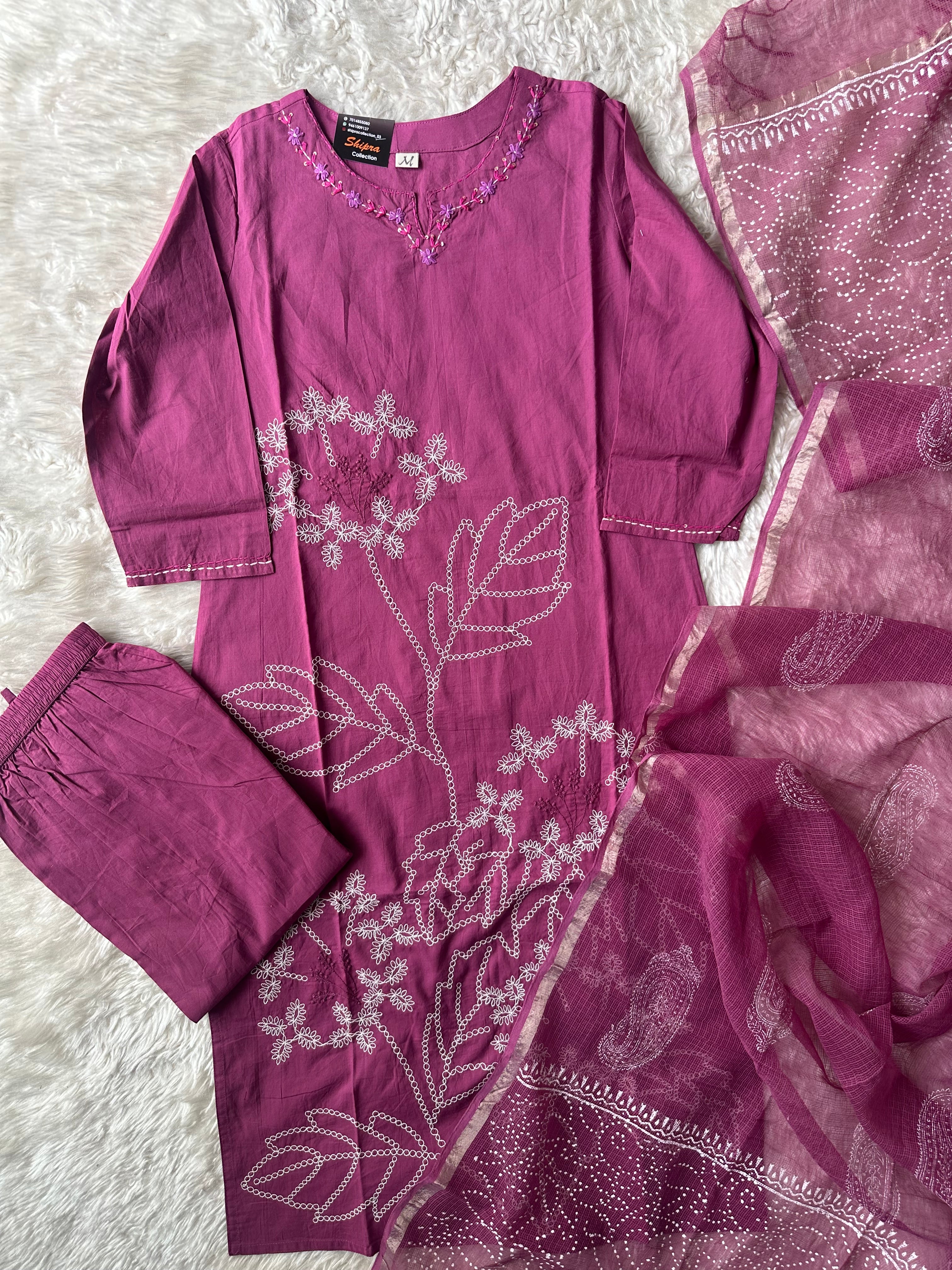 Doriya Love ♥️ Set