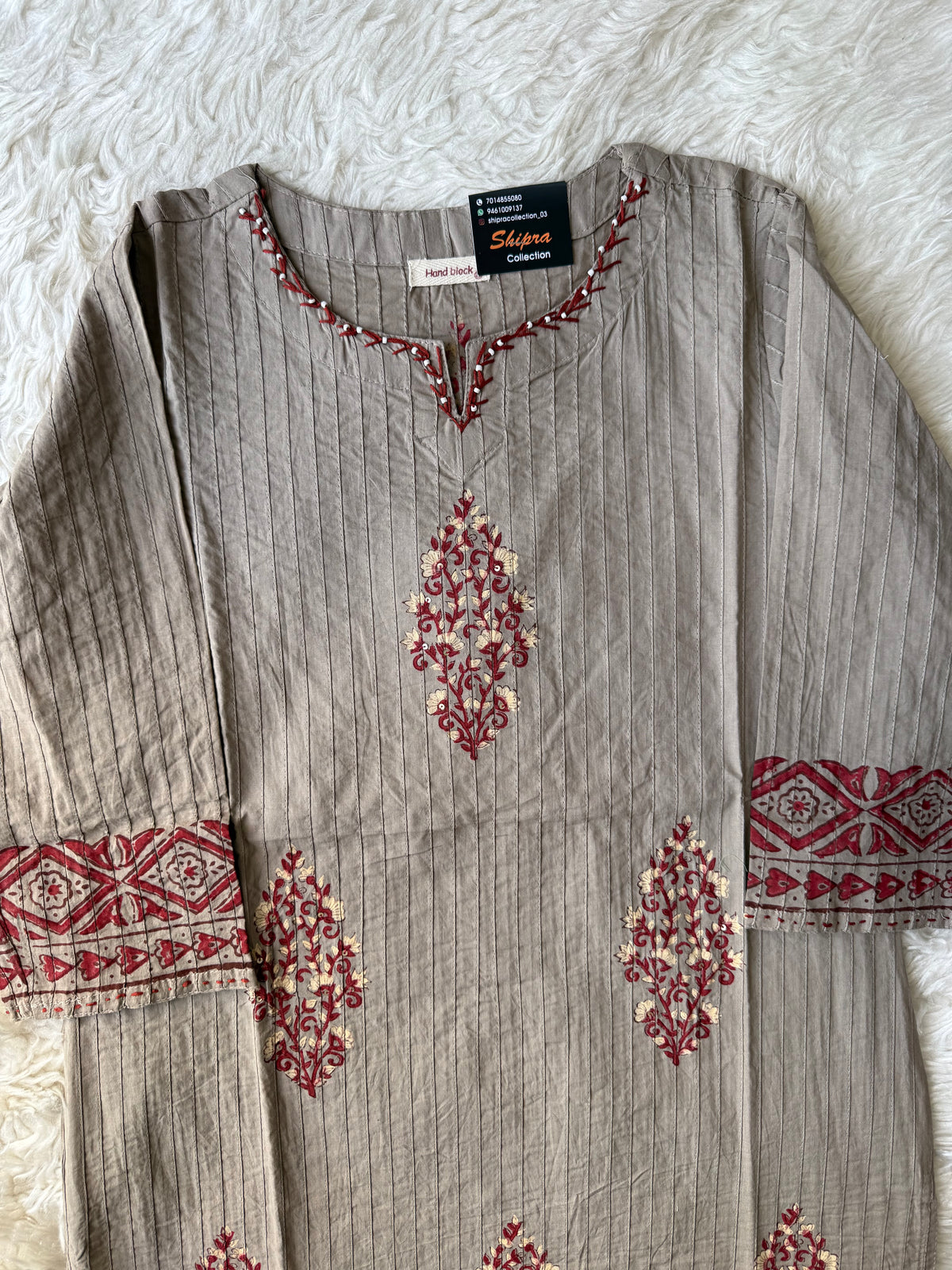 Doriya Love ♥️ Set
