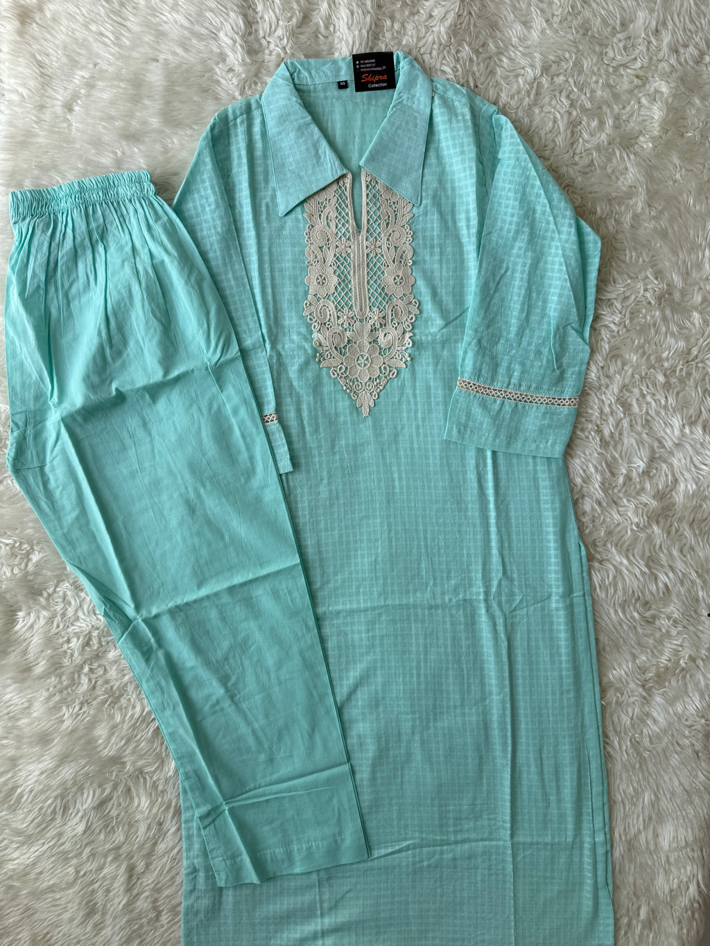 Super Soft Mul Cotton Set