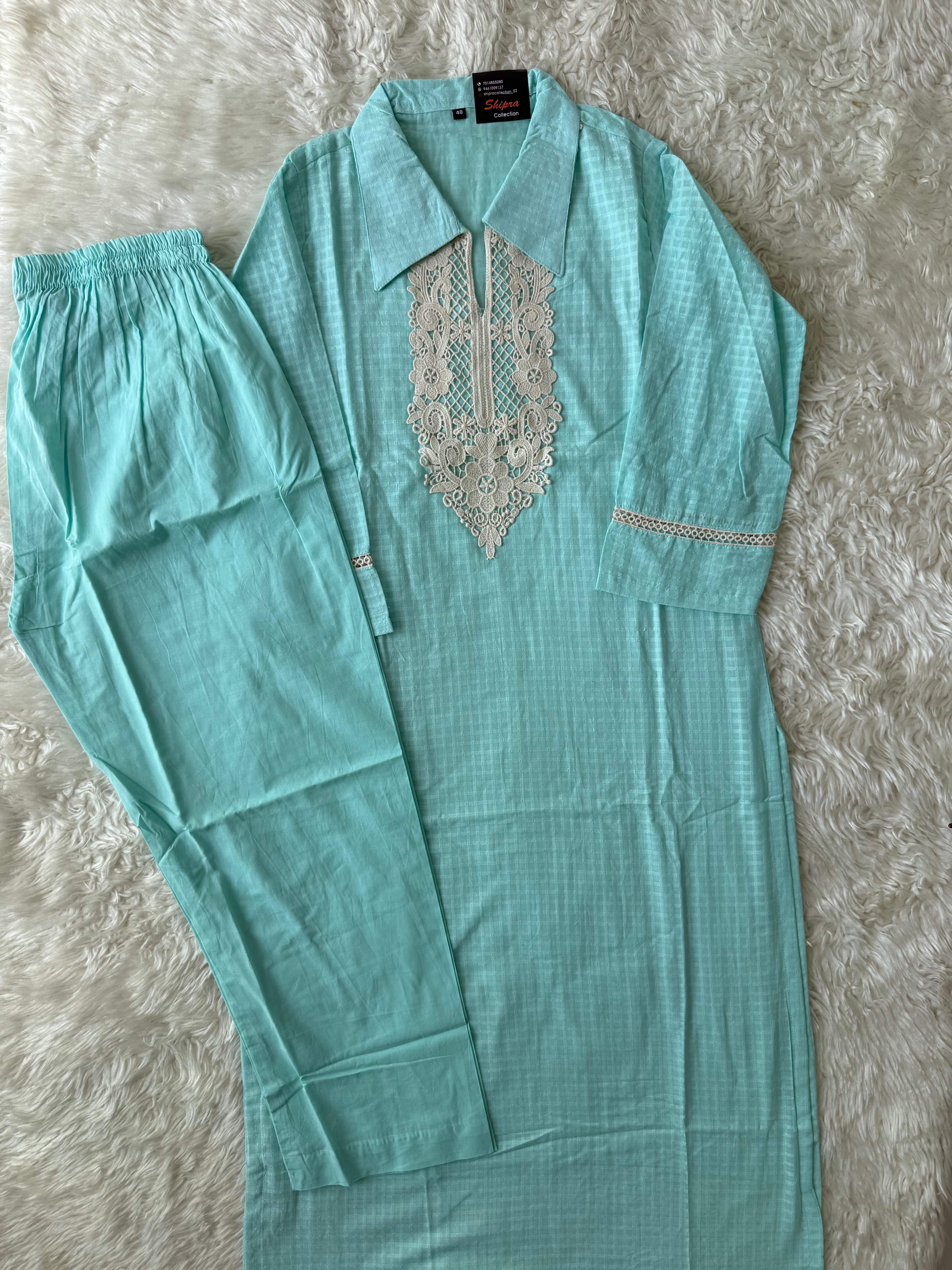 Super Soft Mul Cotton Set