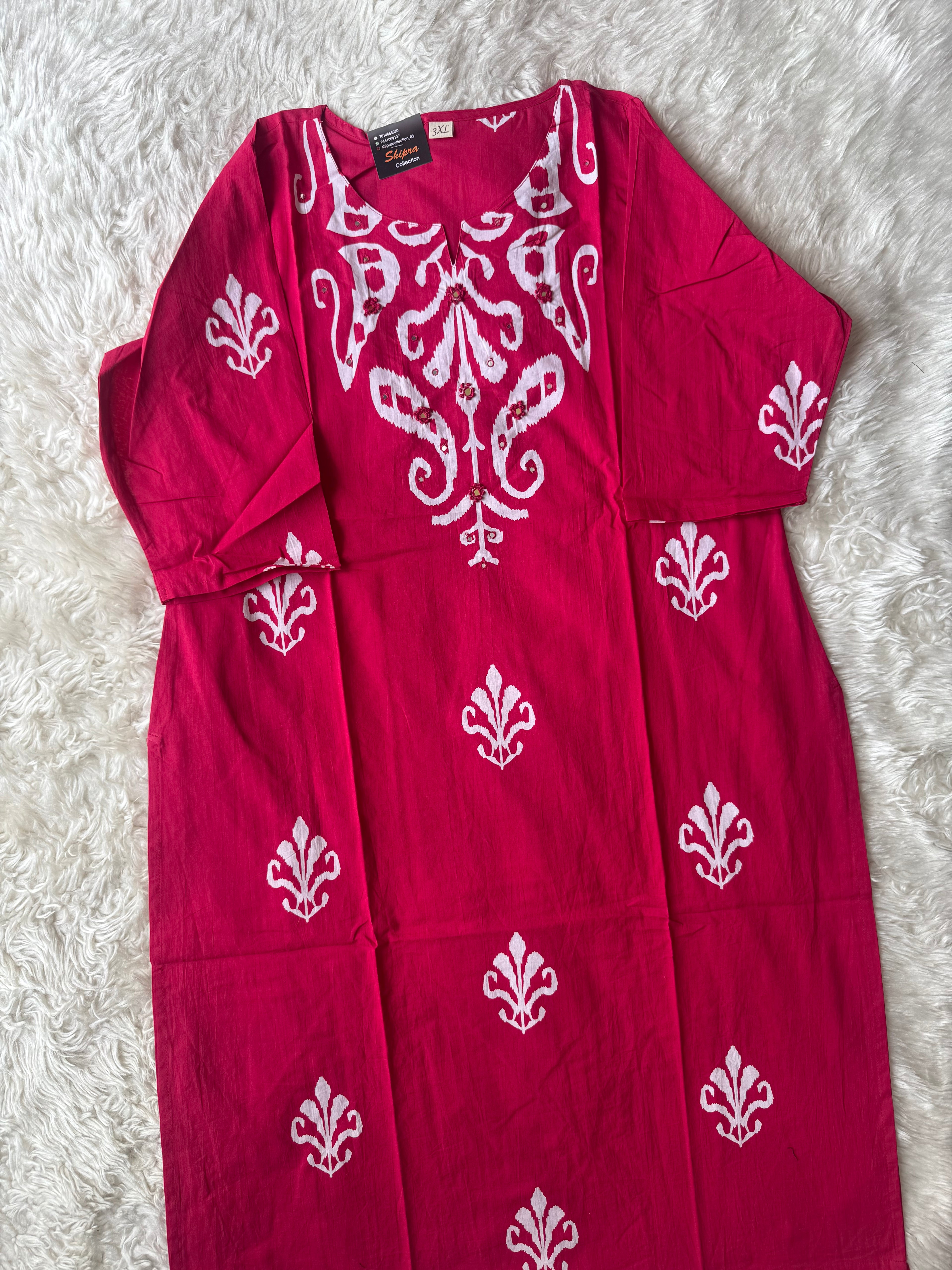 Premium Cotton Kurti Pant Dupatta Set
