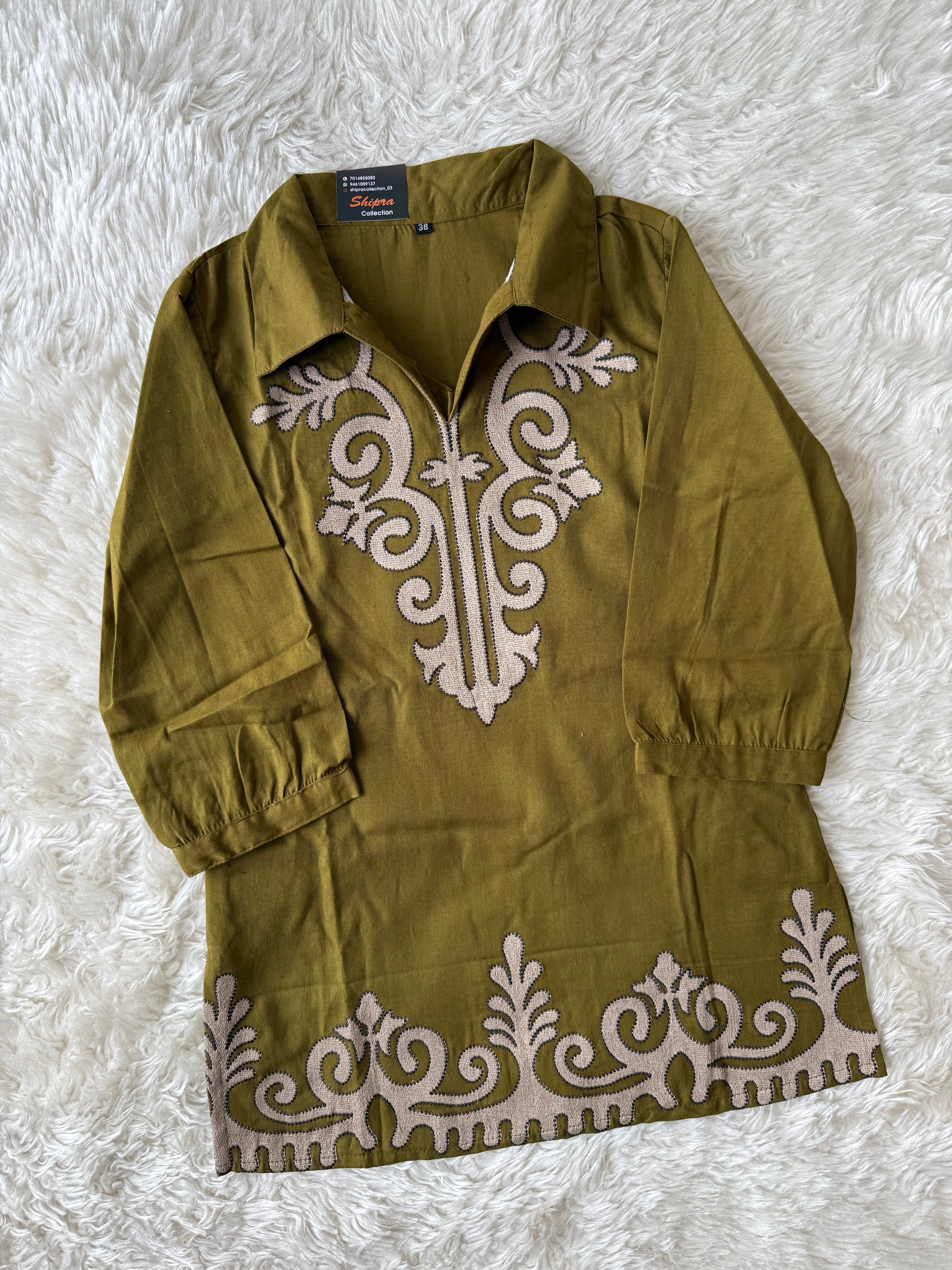 Soft Khadi Cotton Co-ord Set