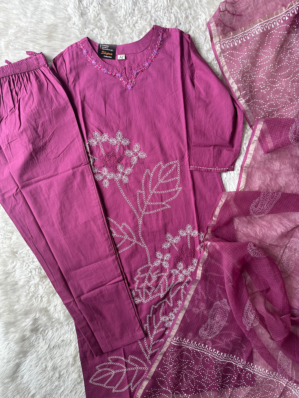 Doriya Love ♥️ Set