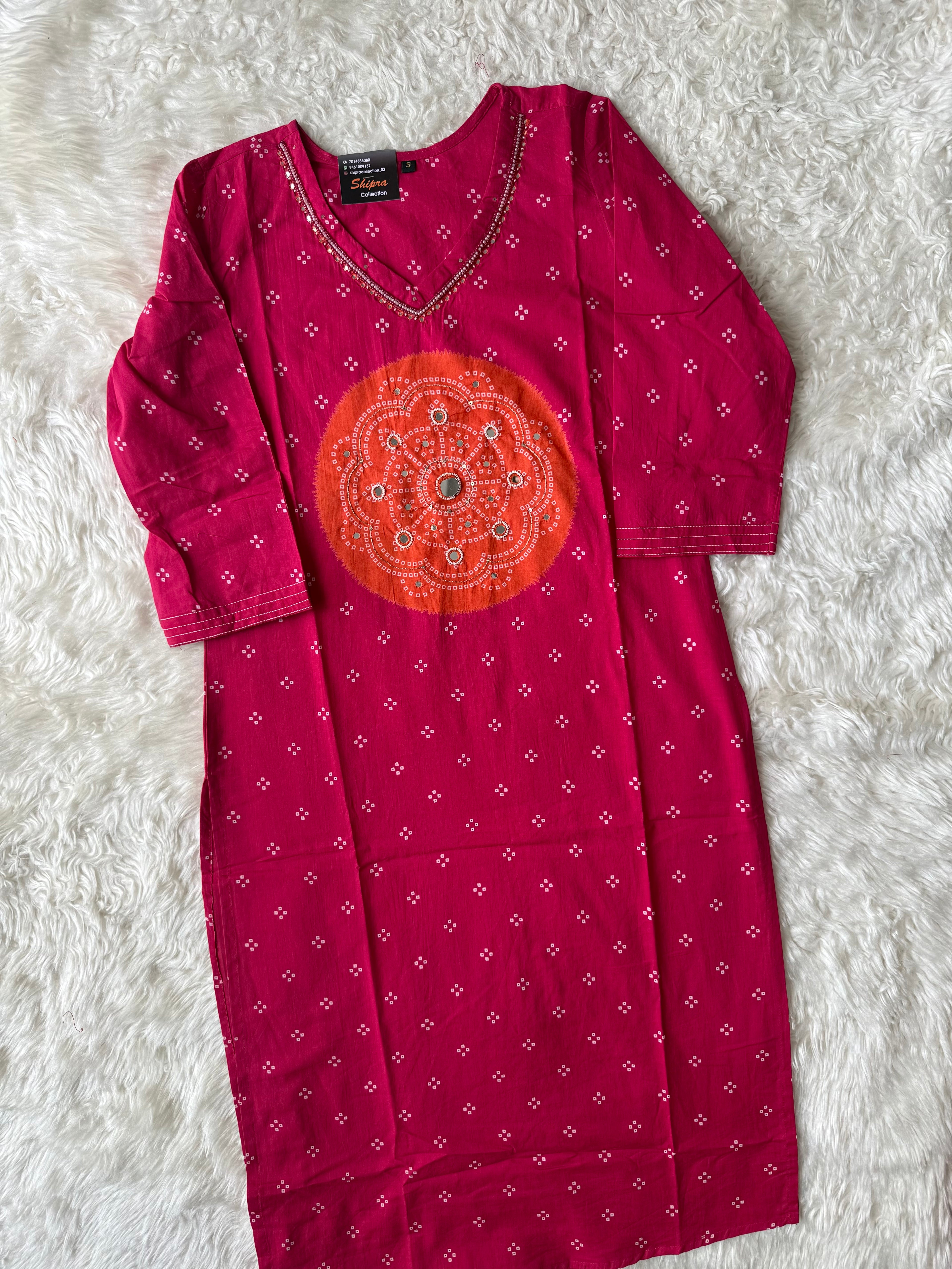 Premium Cotton Kurti Pant Dupatta Set