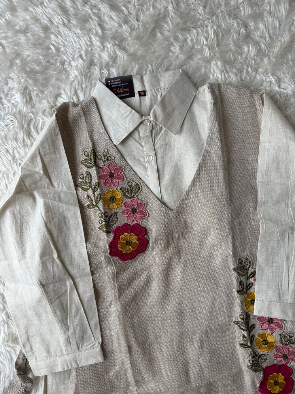 Jute Cotton Co-ord Set