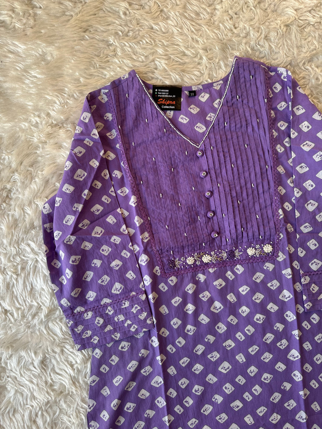 Premium Cotton Kurti Pant Dupatta Set