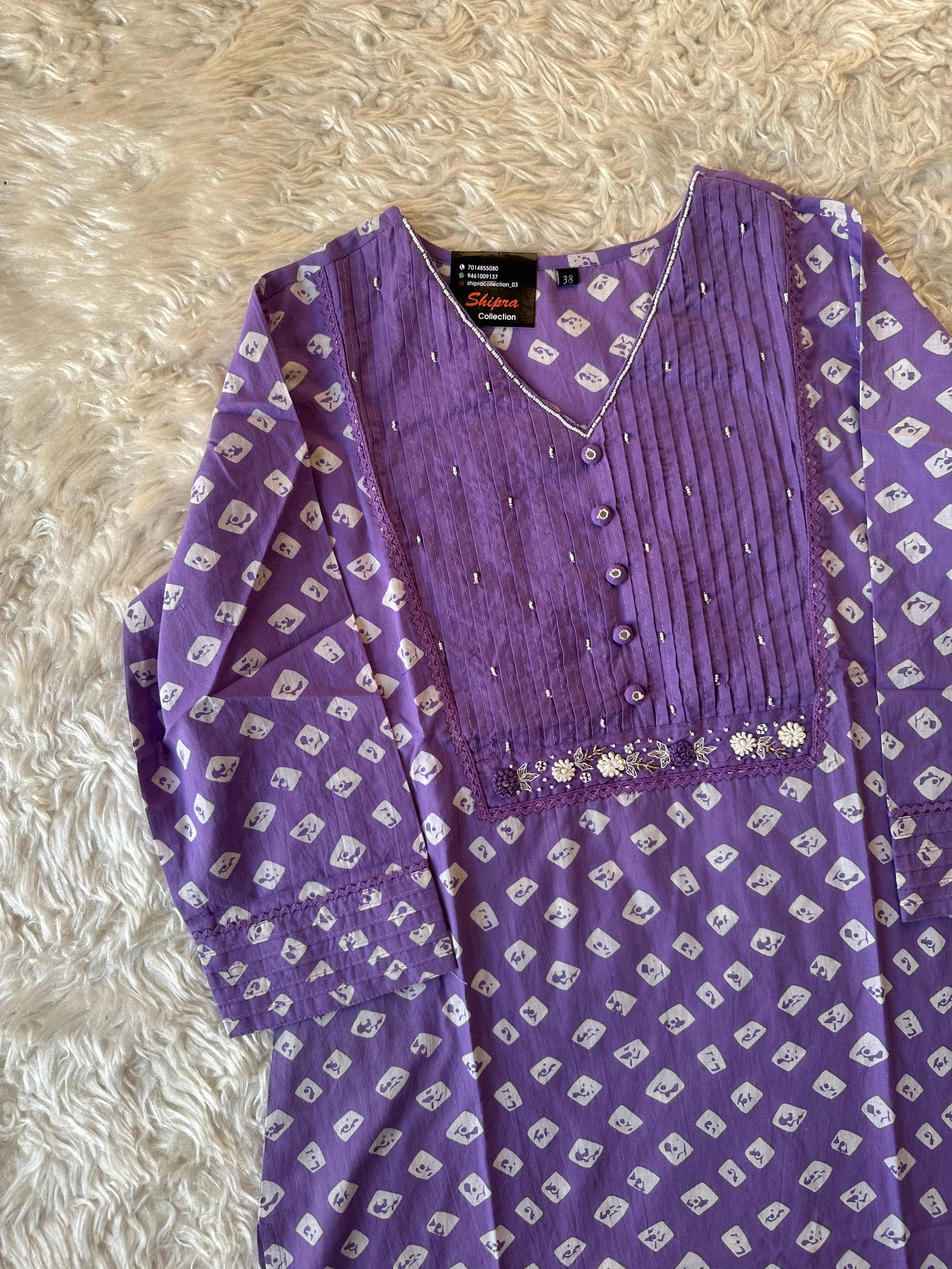 Premium Cotton Kurti Pant Dupatta Set