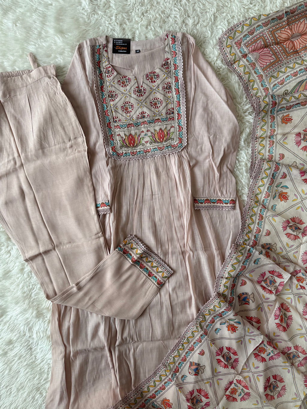 Mul Chanderi Kurti Pant Dupatta Set