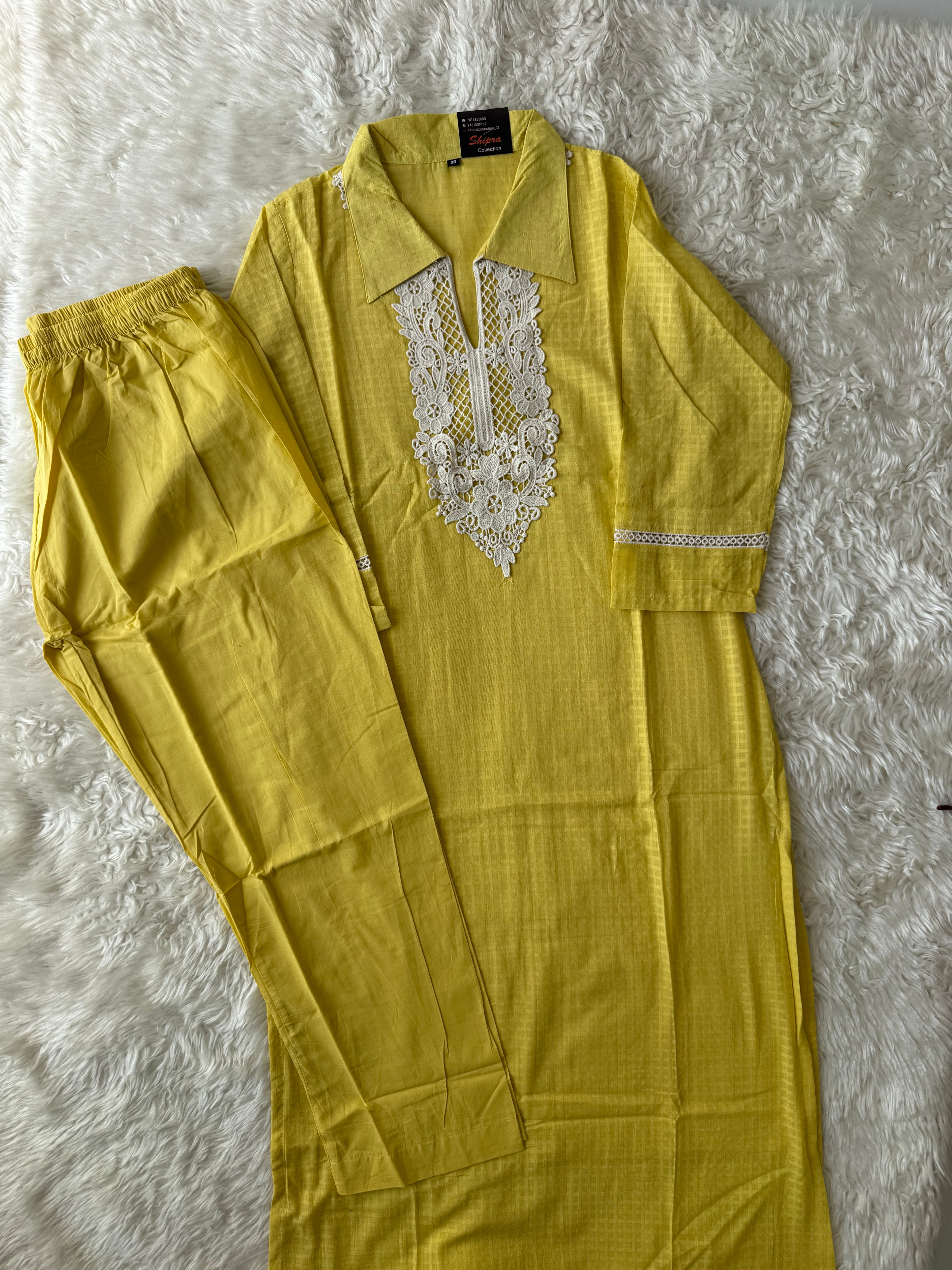 Super Soft Mul Cotton Set