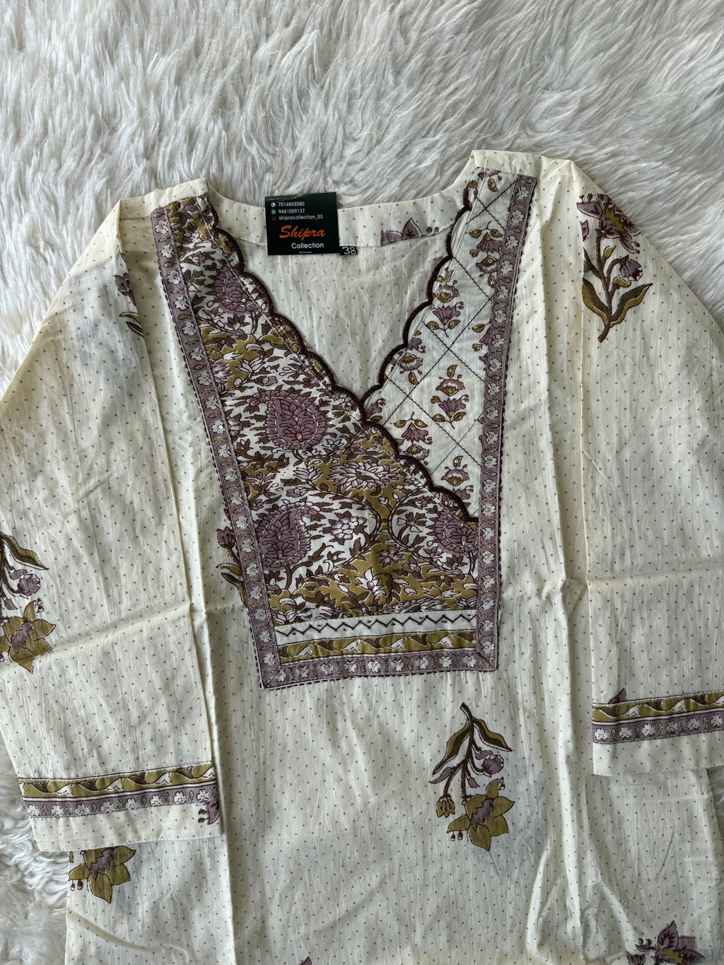 Premium Cotton Kurti Pant Dupatta Set
