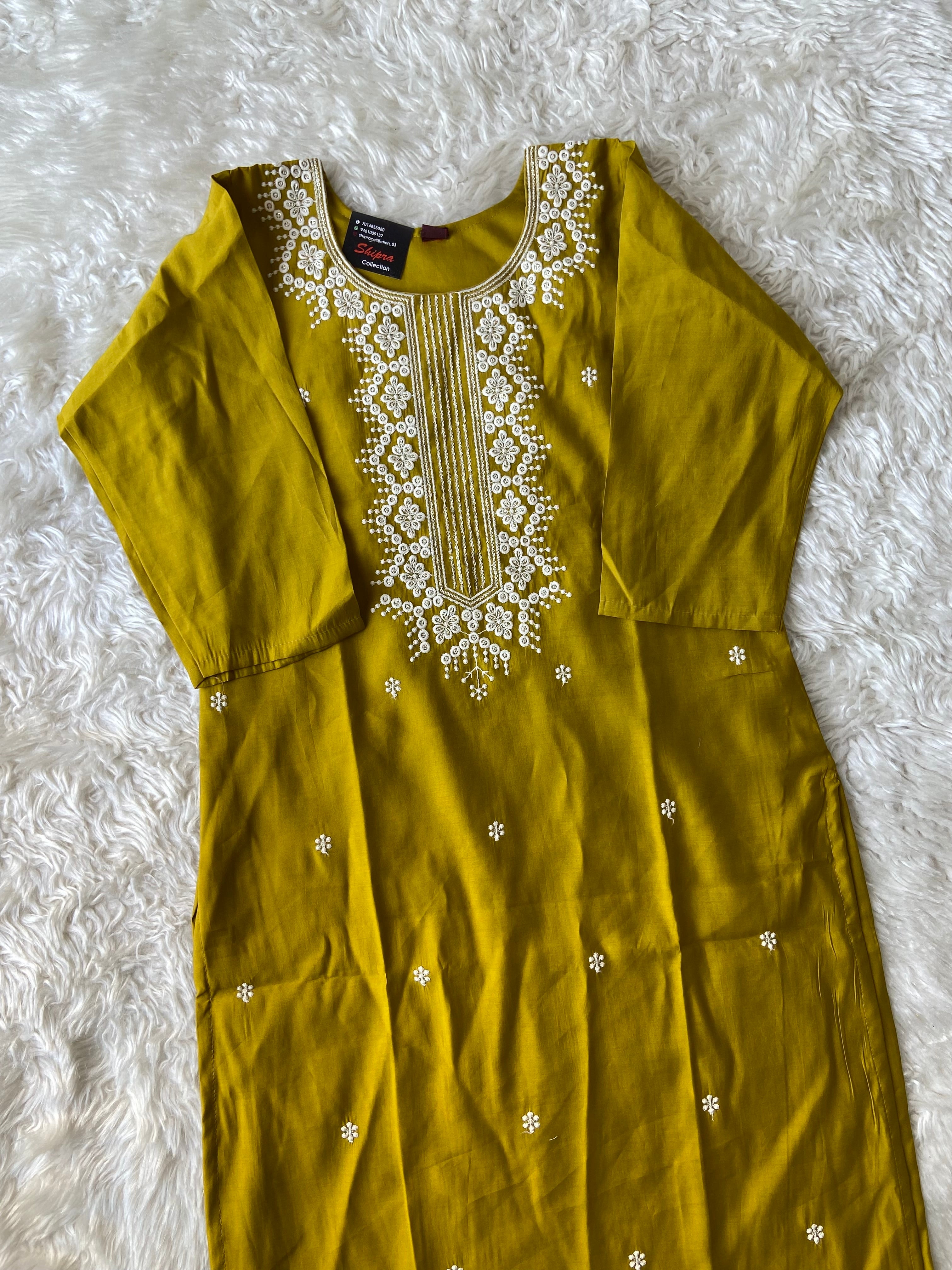 Kurti Pant Dupatta Set