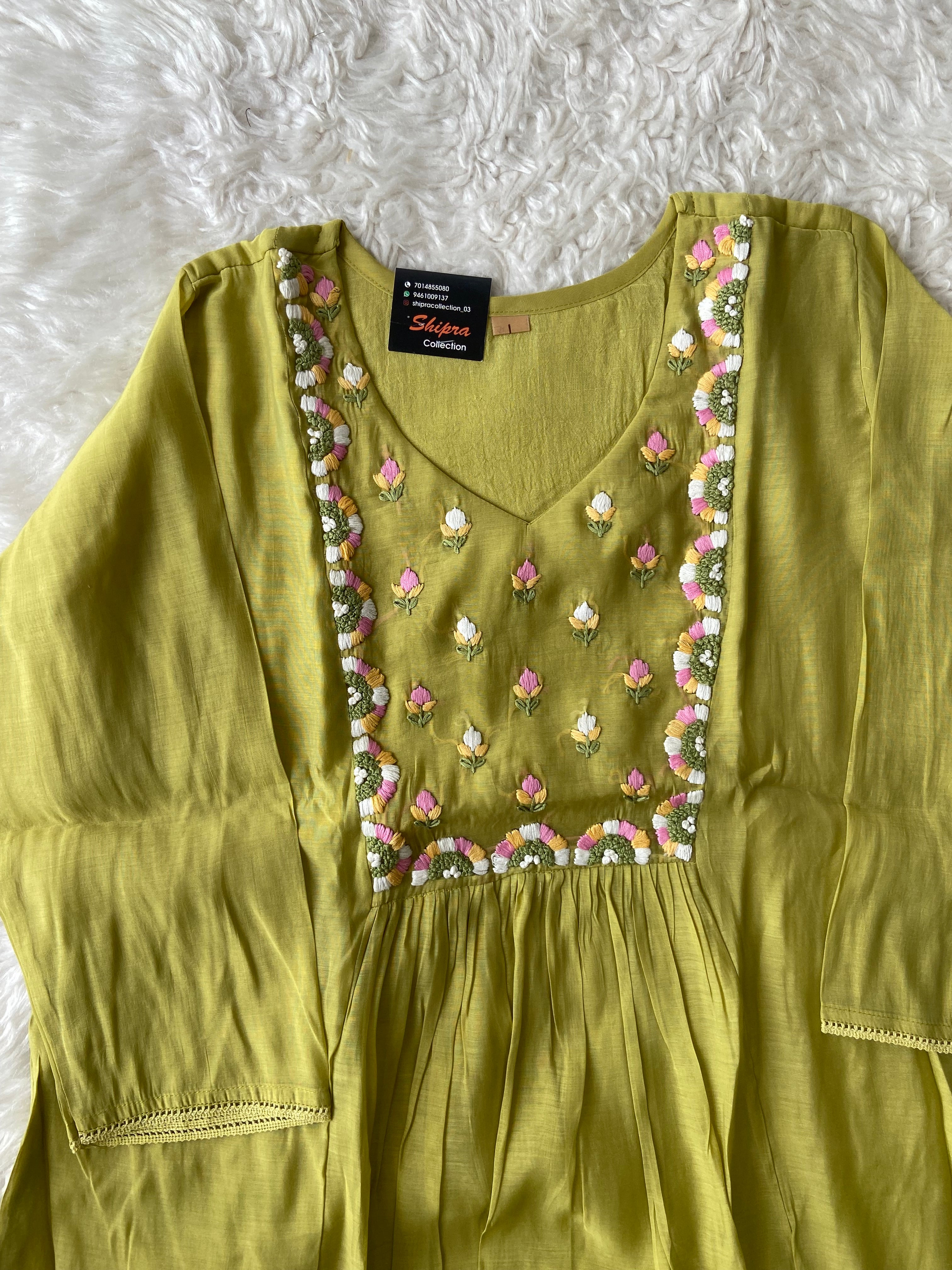 Mul Chanderi Kurti Pant Dupatta Set