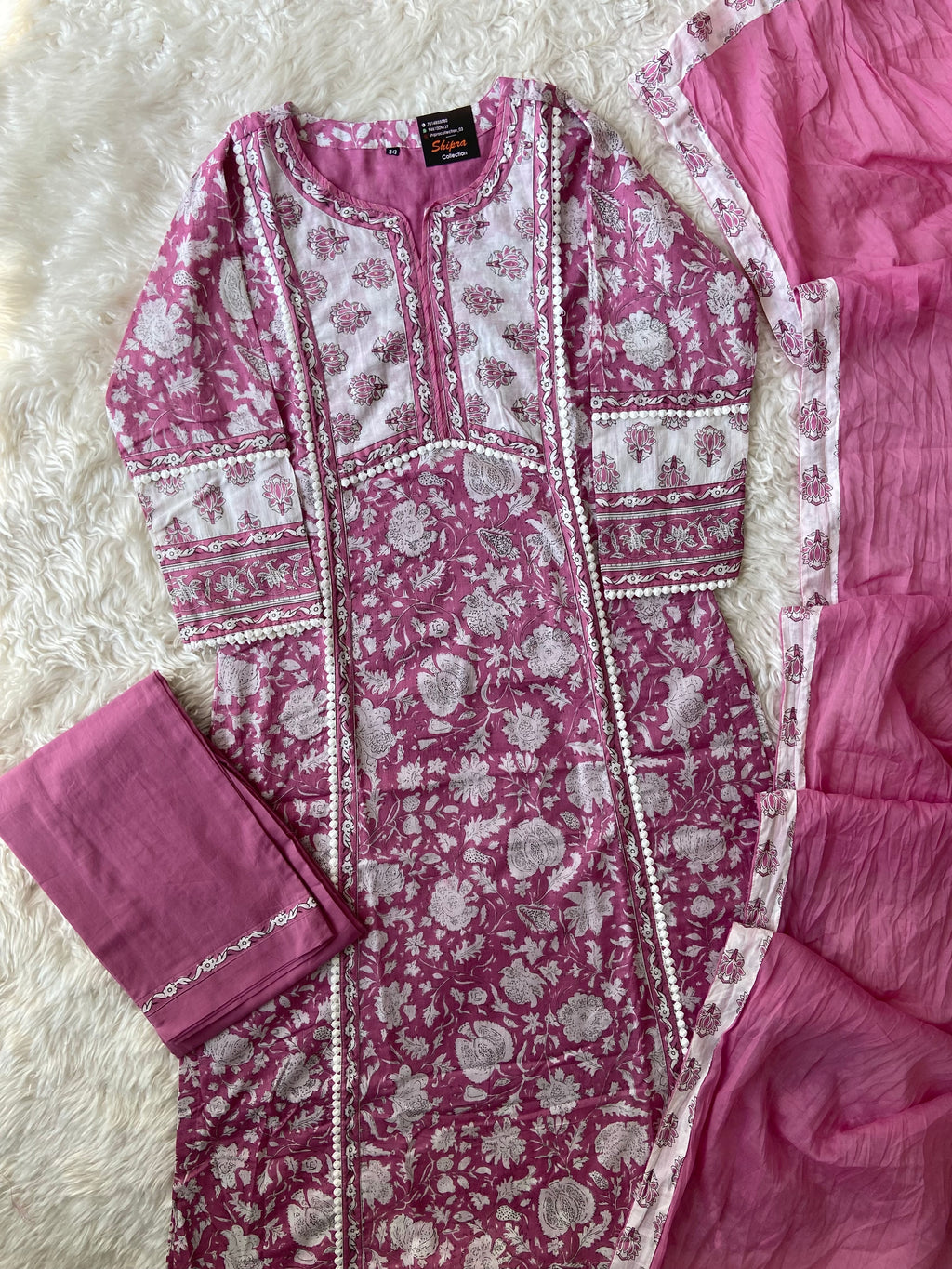 Premium Cotton Kurti Pant Dupatta Set