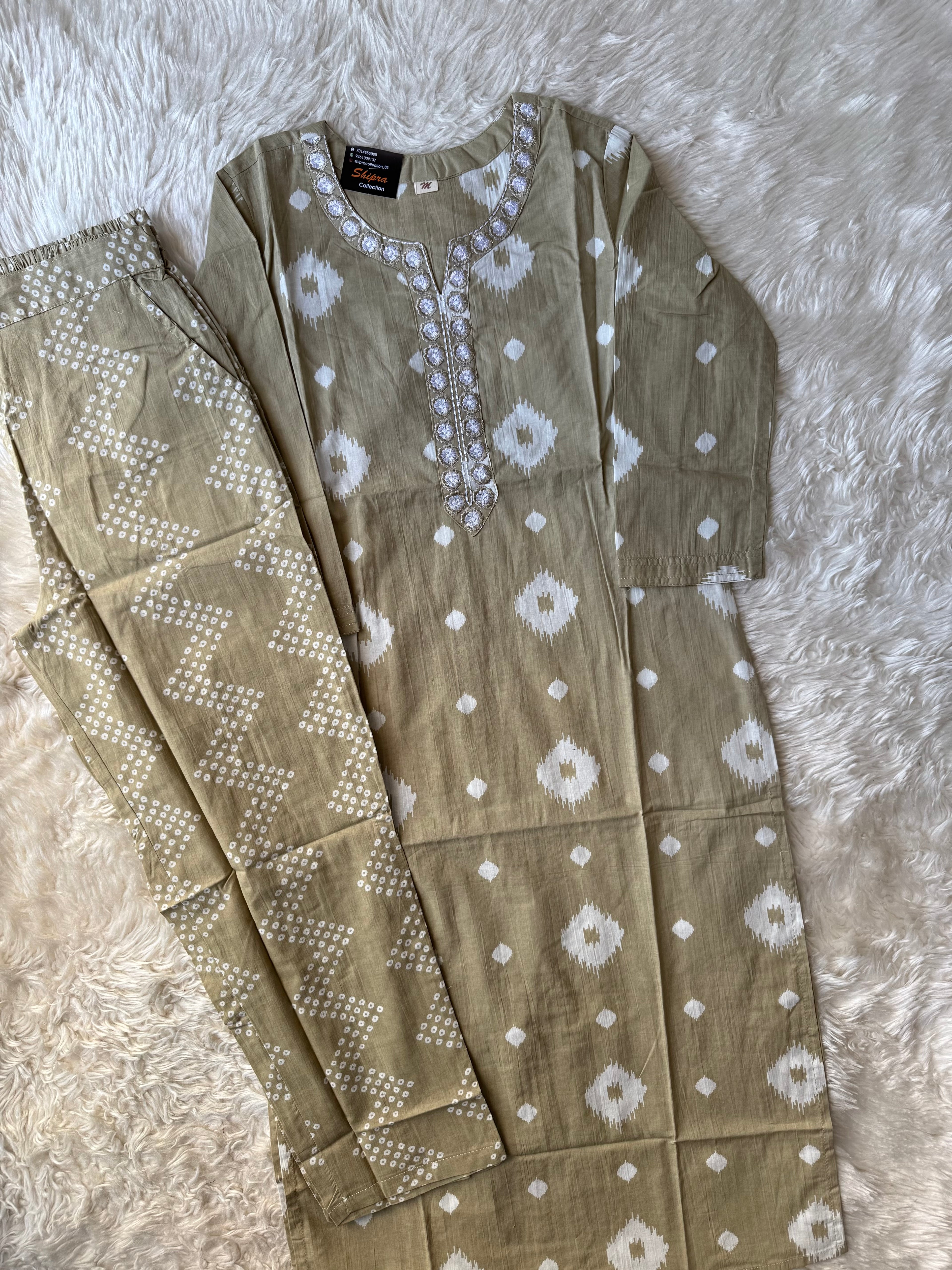 Budget Pure Cotton Set