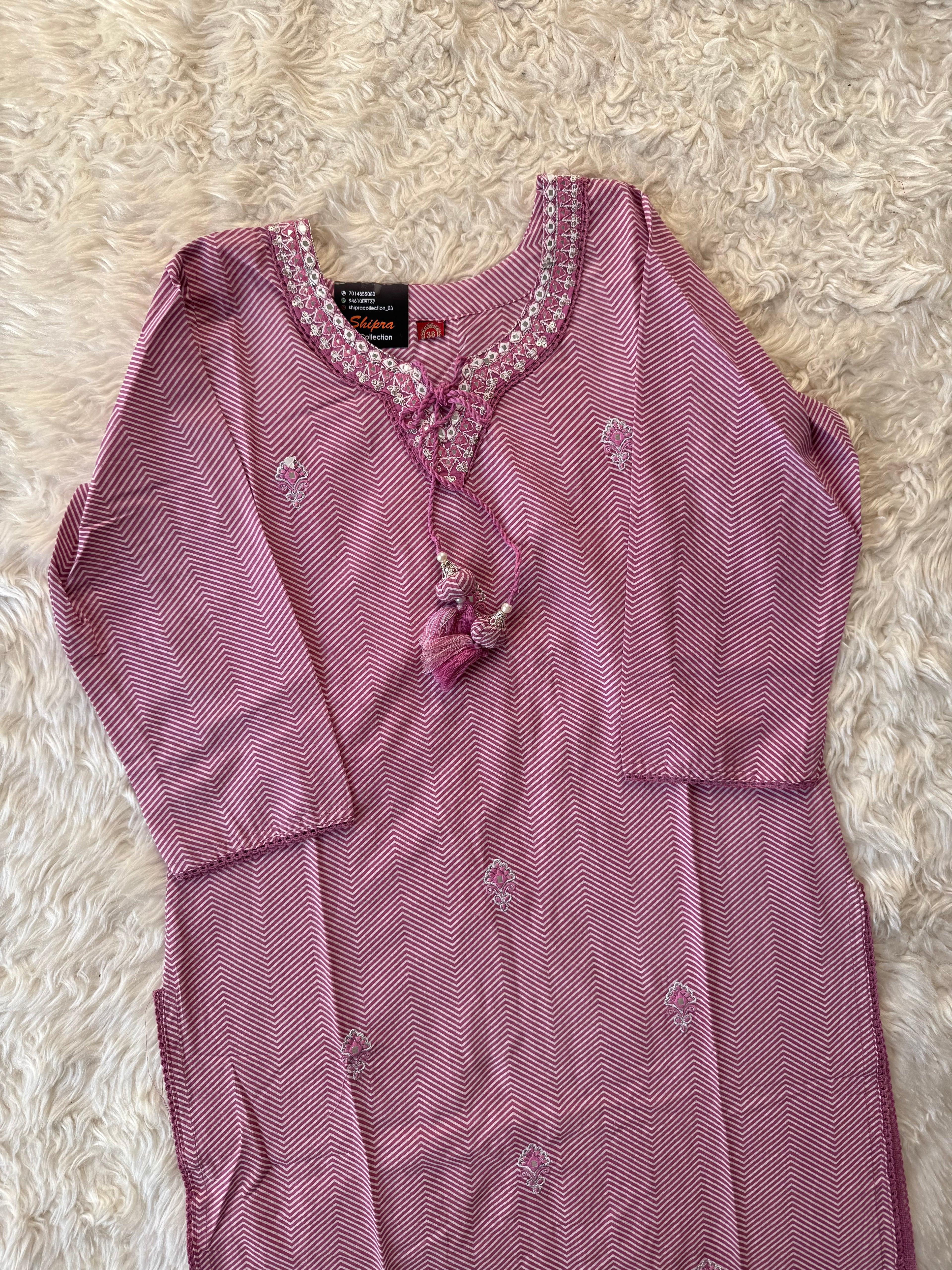 Budget Friendly Cotton Set