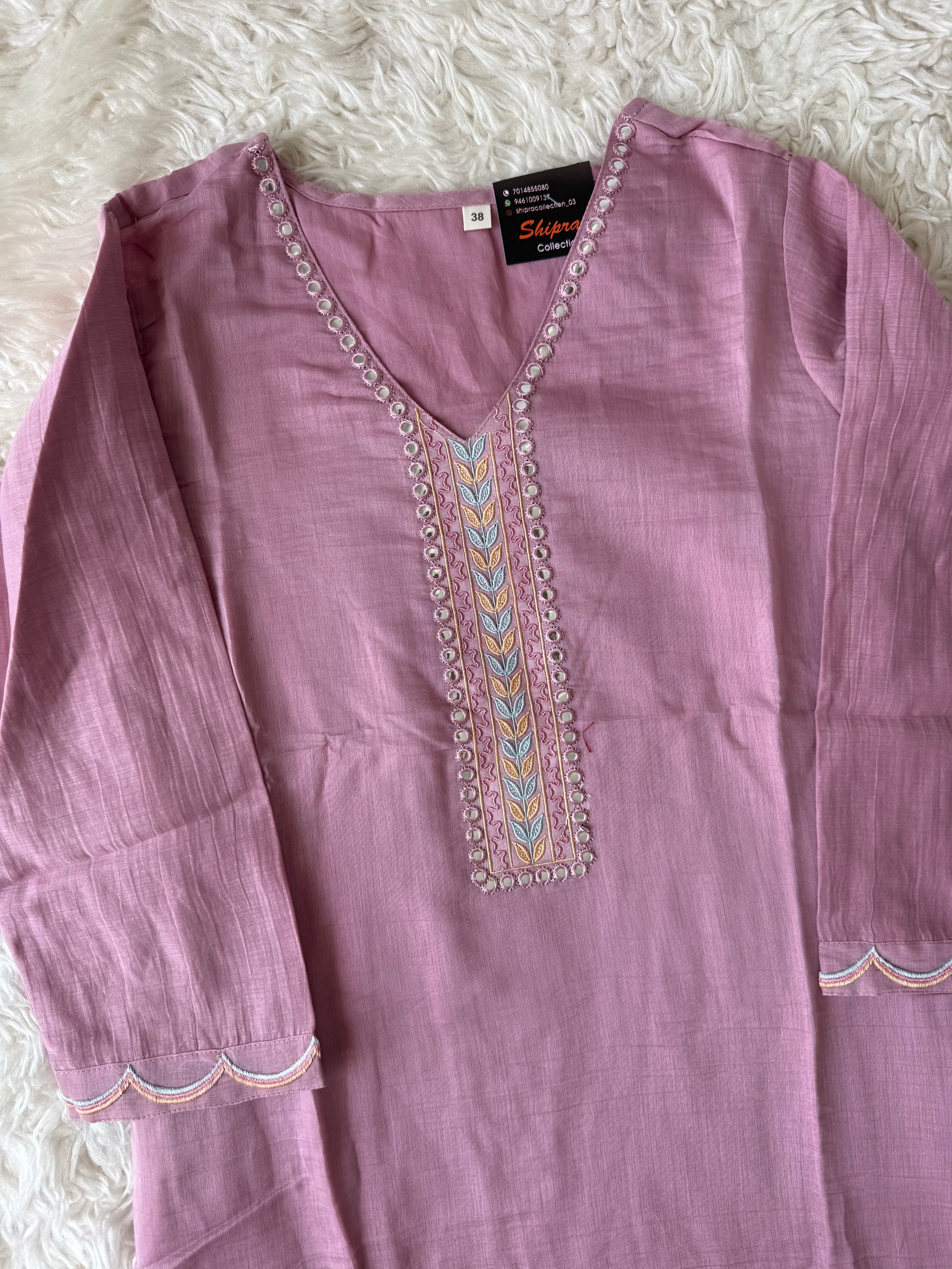 Mul Chanderi Kurti Pant Dupatta Set