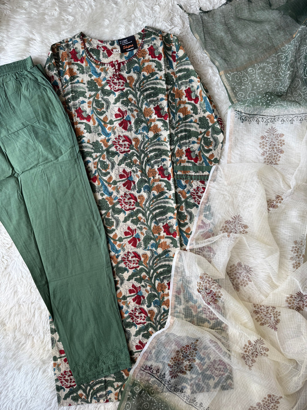 Doriya Love ♥️ Set