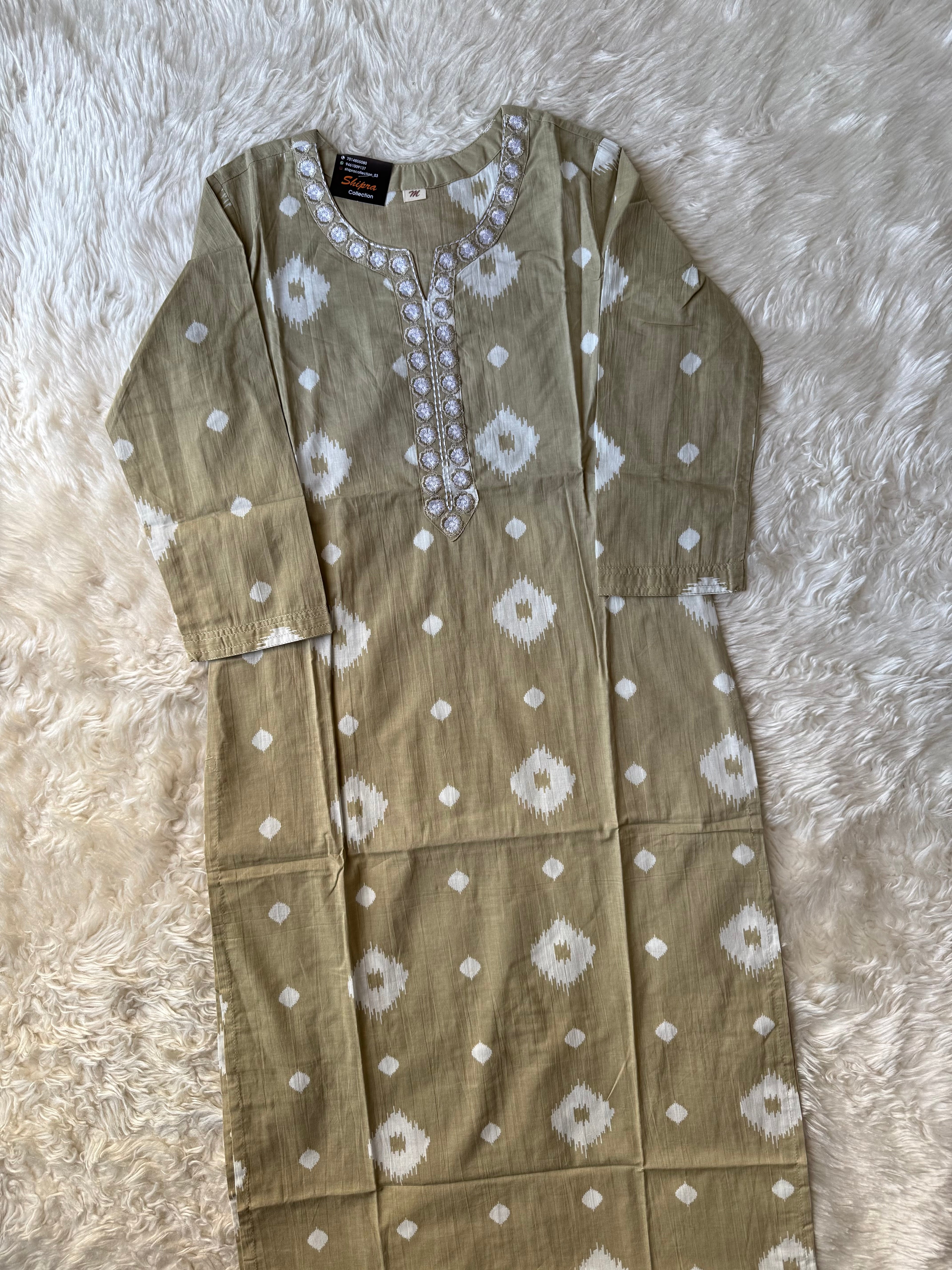 Budget Pure Cotton Set