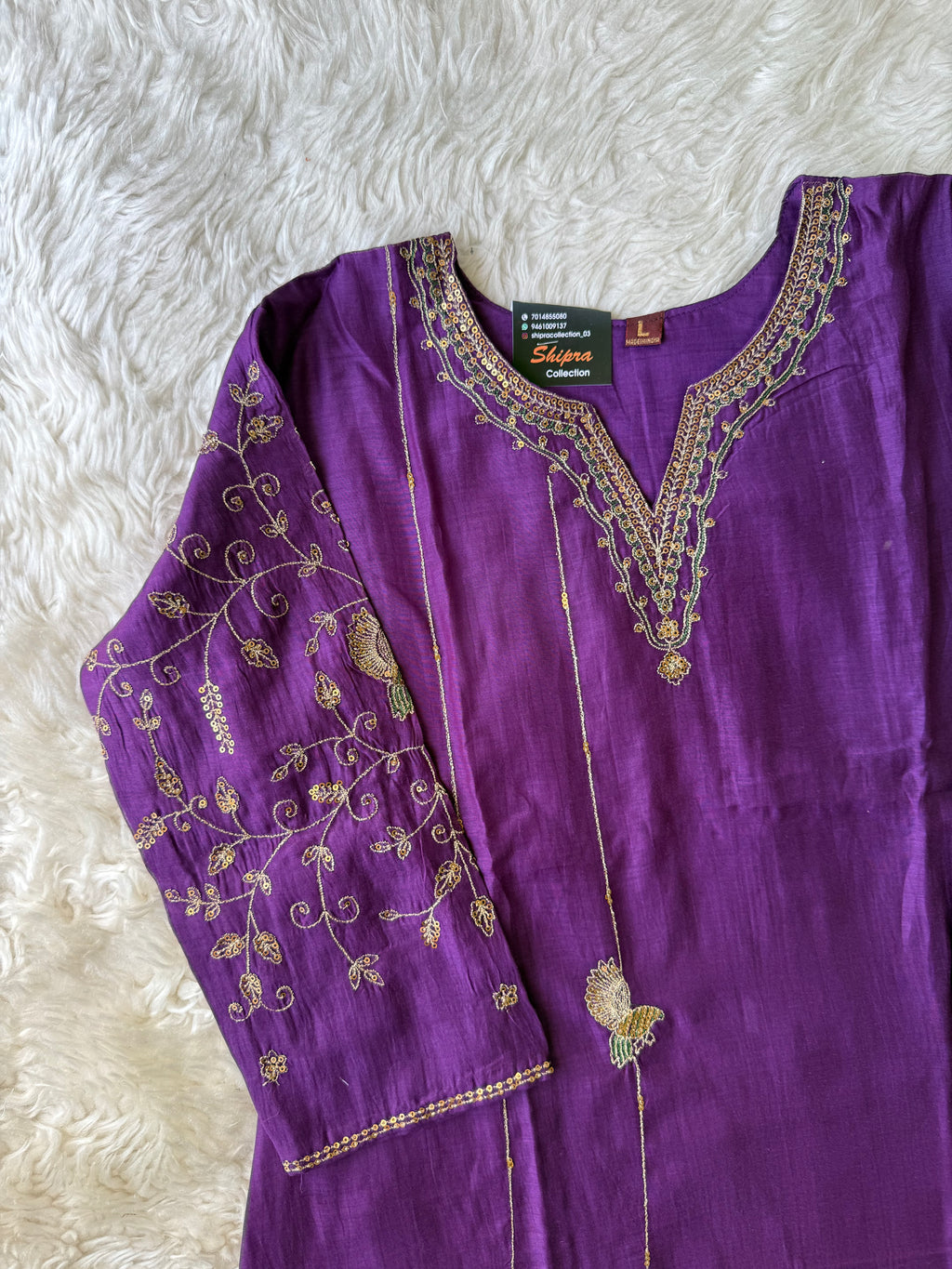Mul Chanderi Kurti Pant Dupatta Set